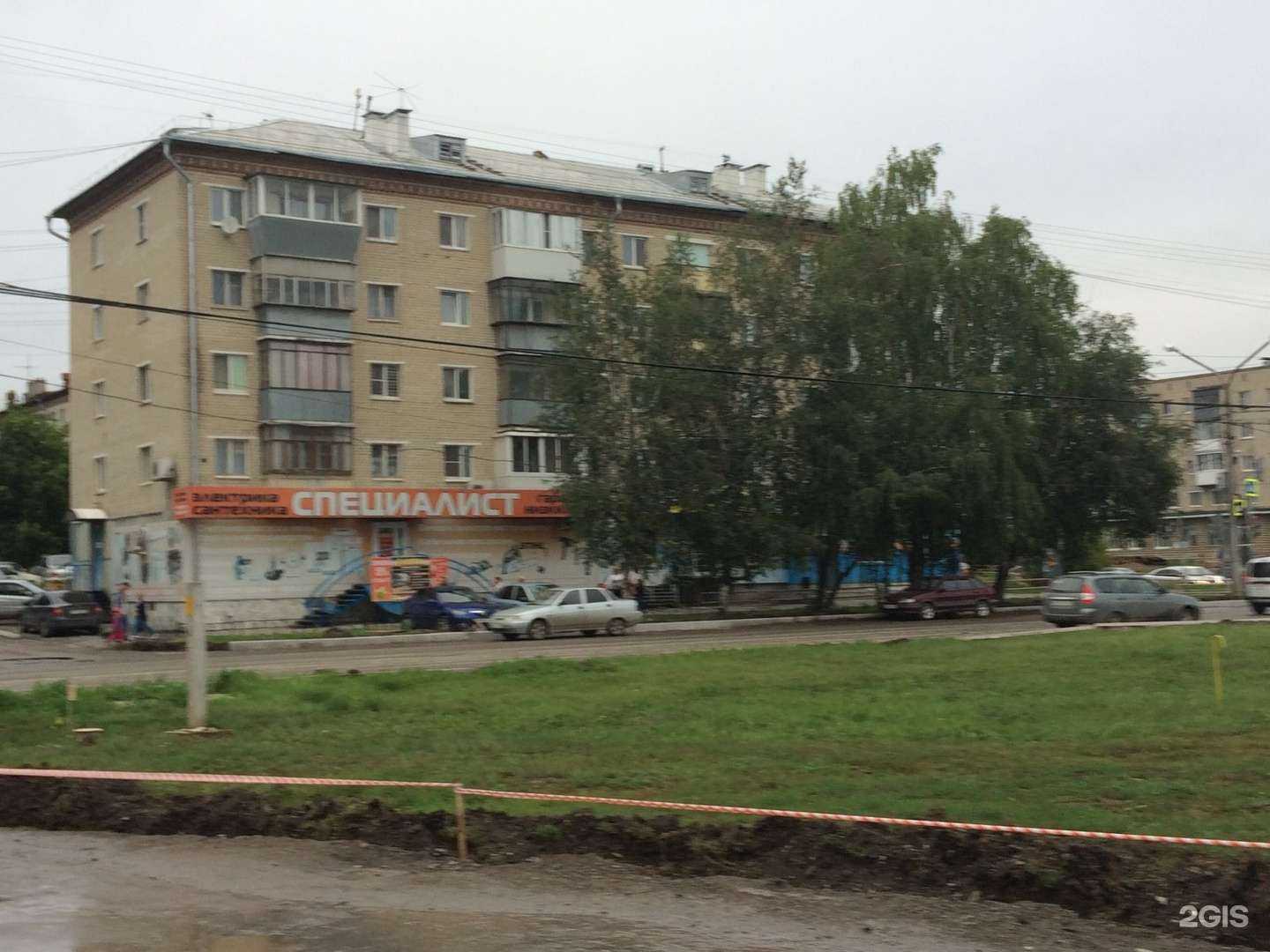 Отзывы на компанию idol face в Каменске-Уральском c фото - фотография 2 из 2