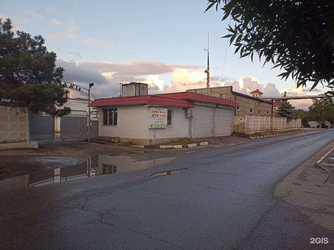 Отзывы на компанию СТО в г. Новороссийск c фото