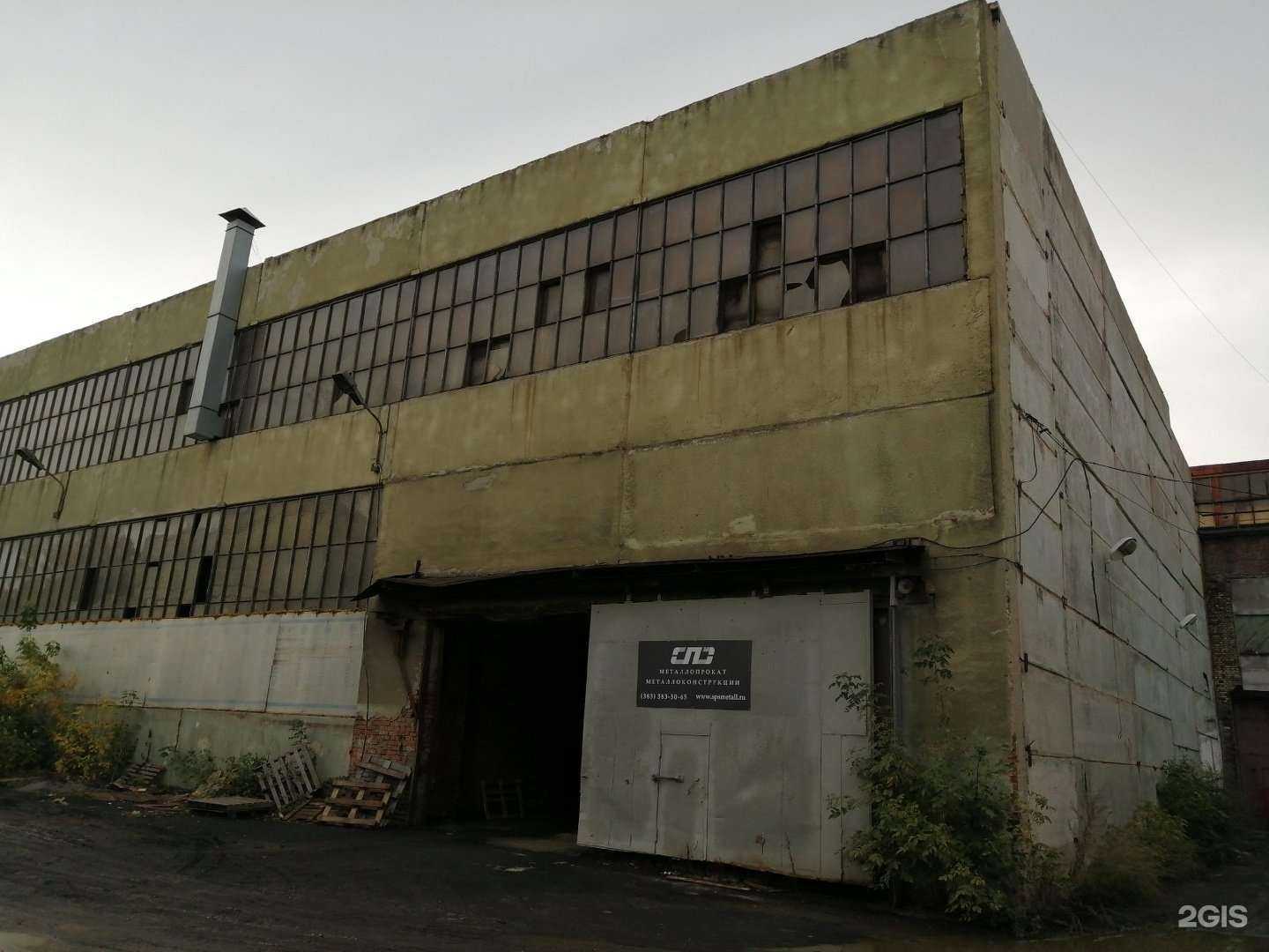 Отзывы на компанию DNL в г. Новосибирск c фото