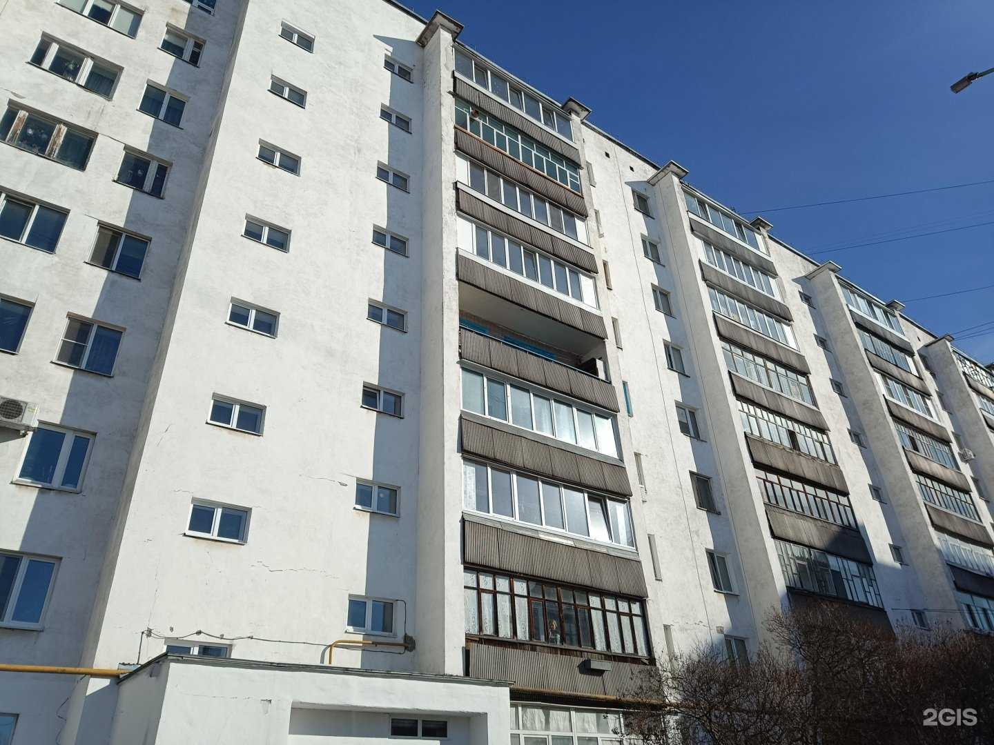 Отзывы на компанию Здравсити в Йошкар-Оле c фото