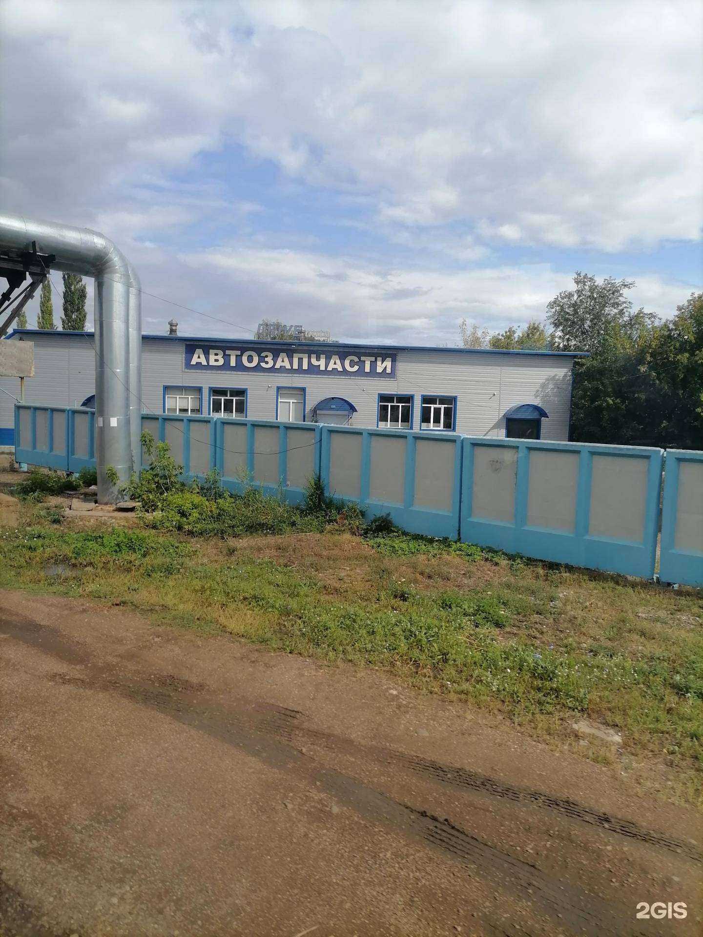 Отзывы на компанию Автосервис в Салавате c фото