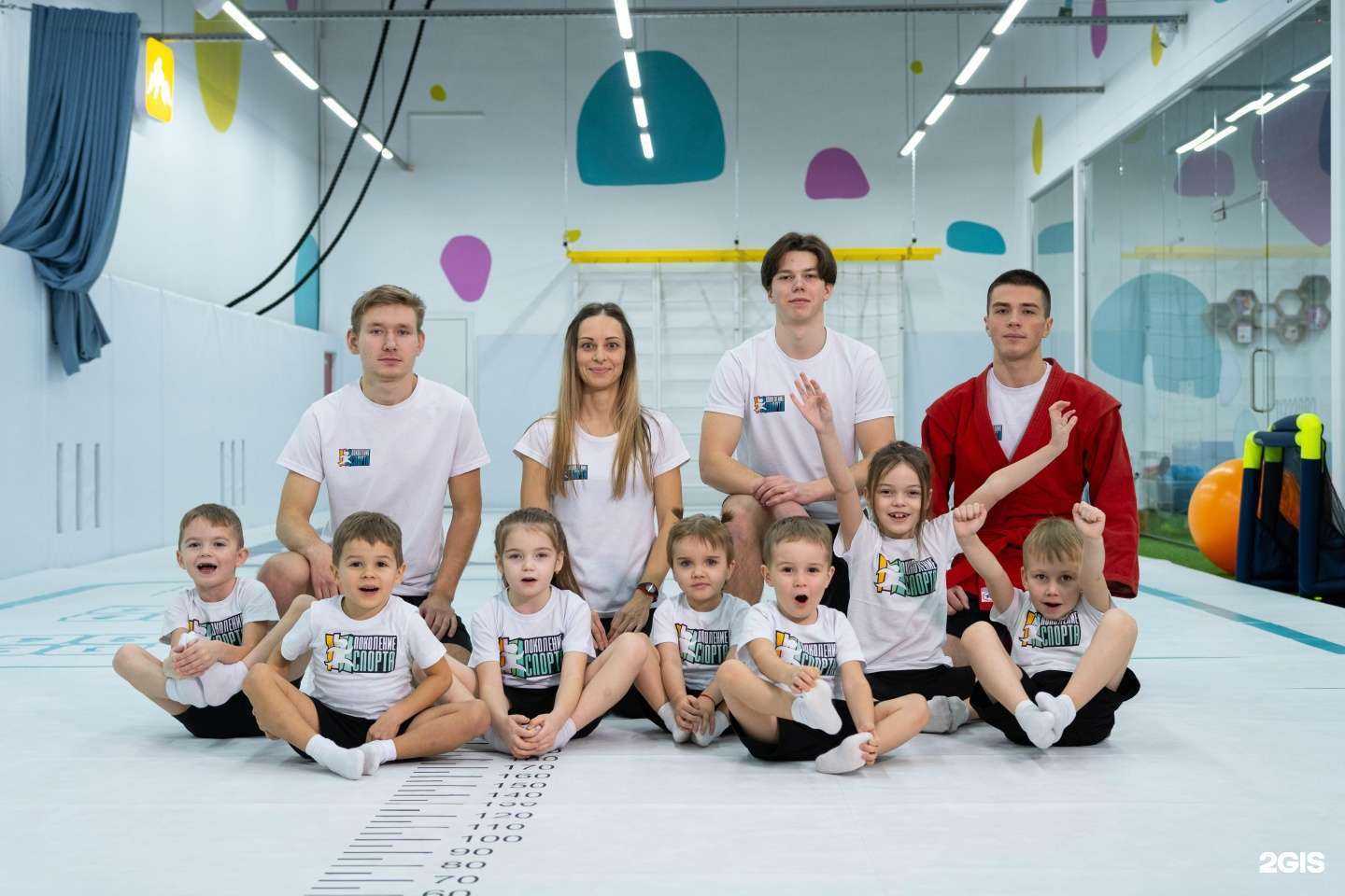 Отзывы на компанию Поколение Cпорта в Вологде c фото