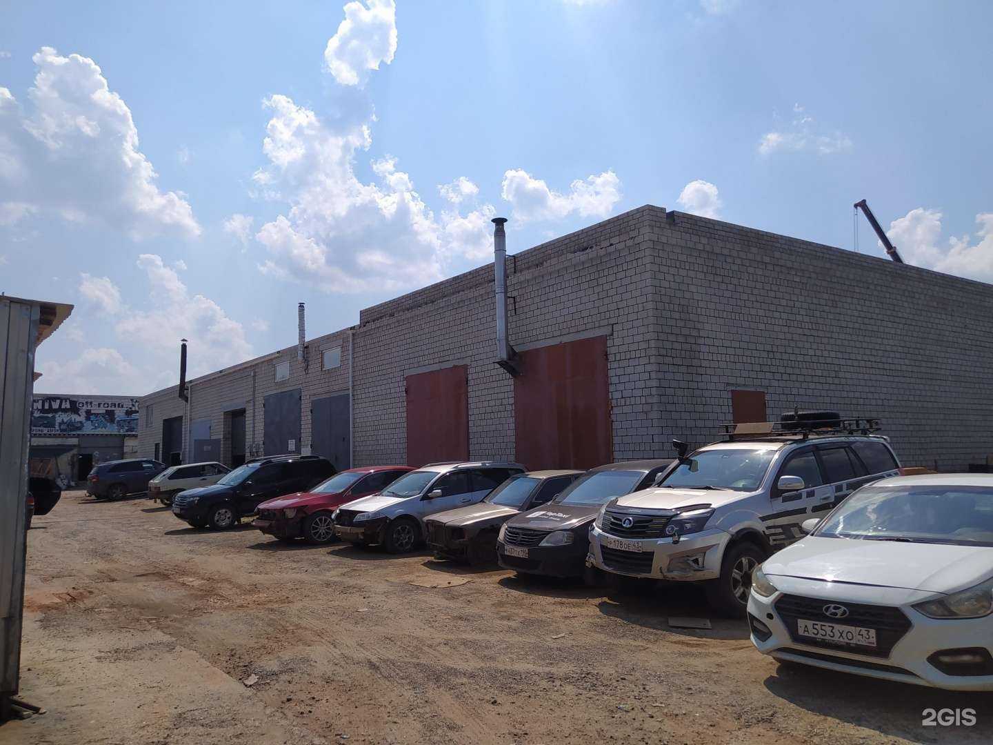 Отзывы на компанию А-Сервис в Кирове c фото - фотография 2 из 2