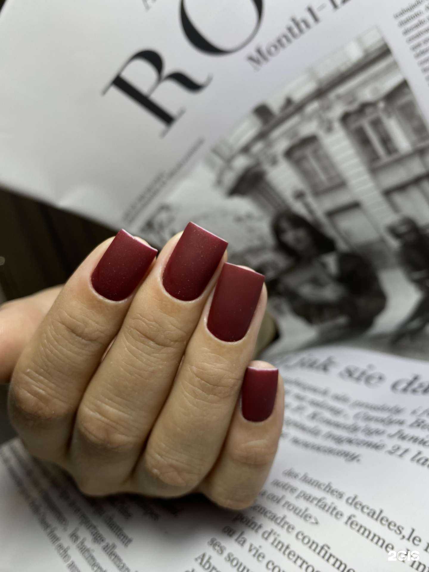 Отзывы на компанию Все про красоту в Иркутске c фото