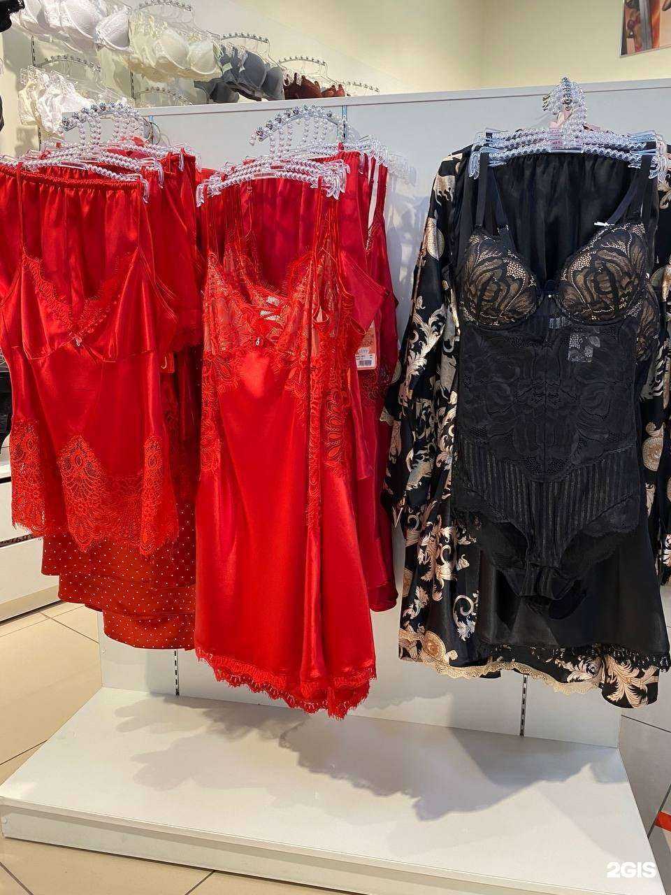 Отзывы на компанию Мир белья в Магнитогорске c фото