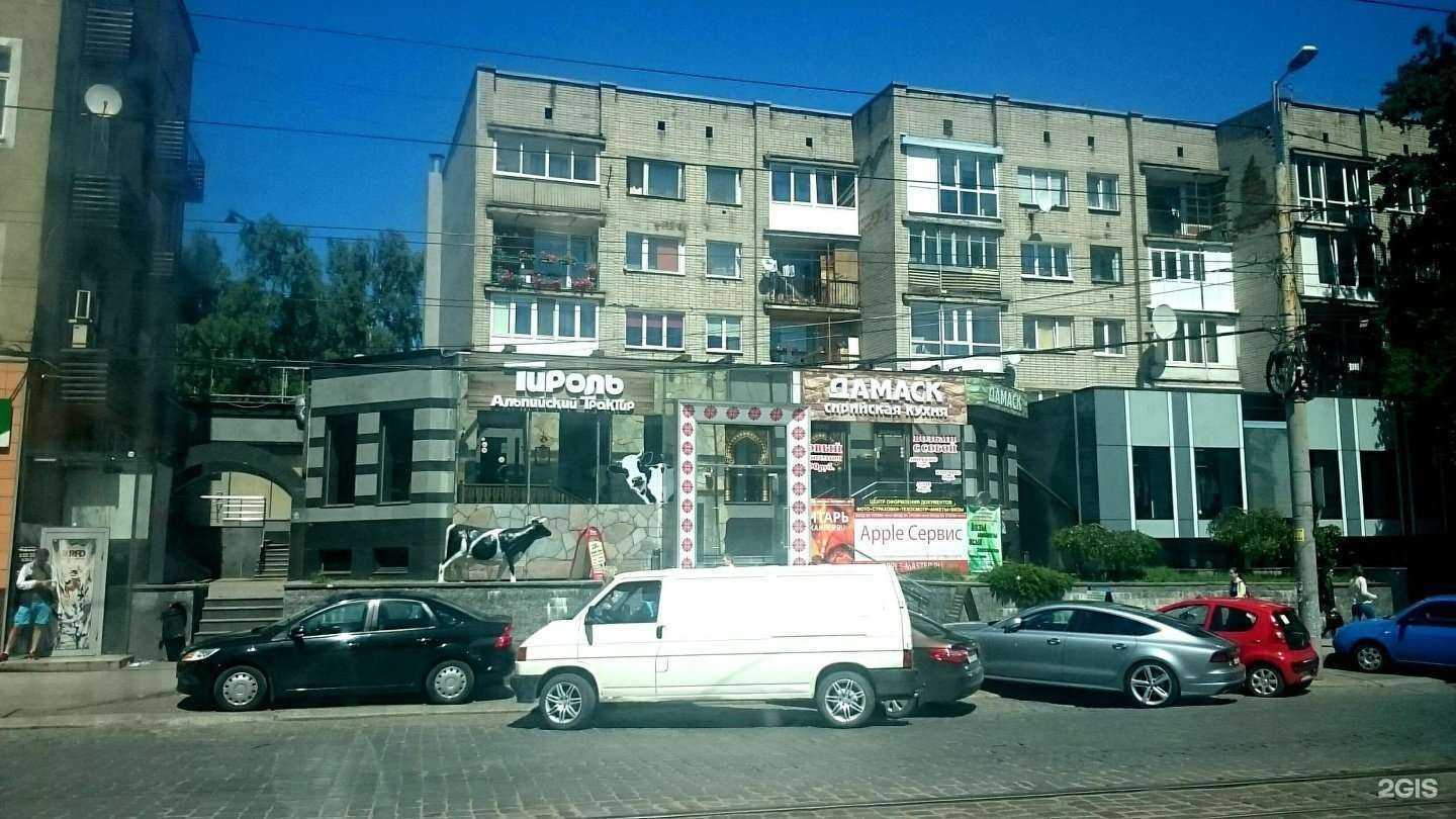 Отзывы на компанию Суши мастер в Калининграде c фото - фотография 3 из 3