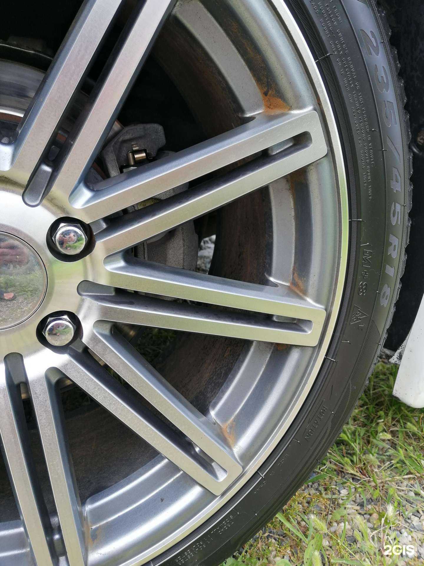 Отзывы на компанию Octopus в г. Владивосток c фото