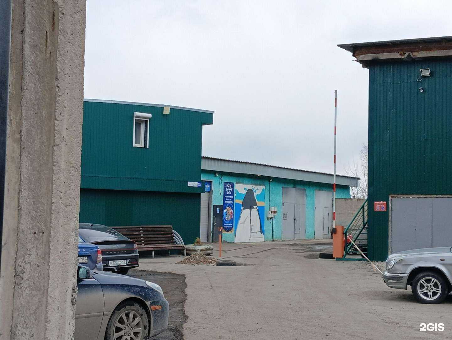 Отзывы на компанию Адвокатский кабинет Бебенина Ю.Б. в г. Новокузнецк c фото