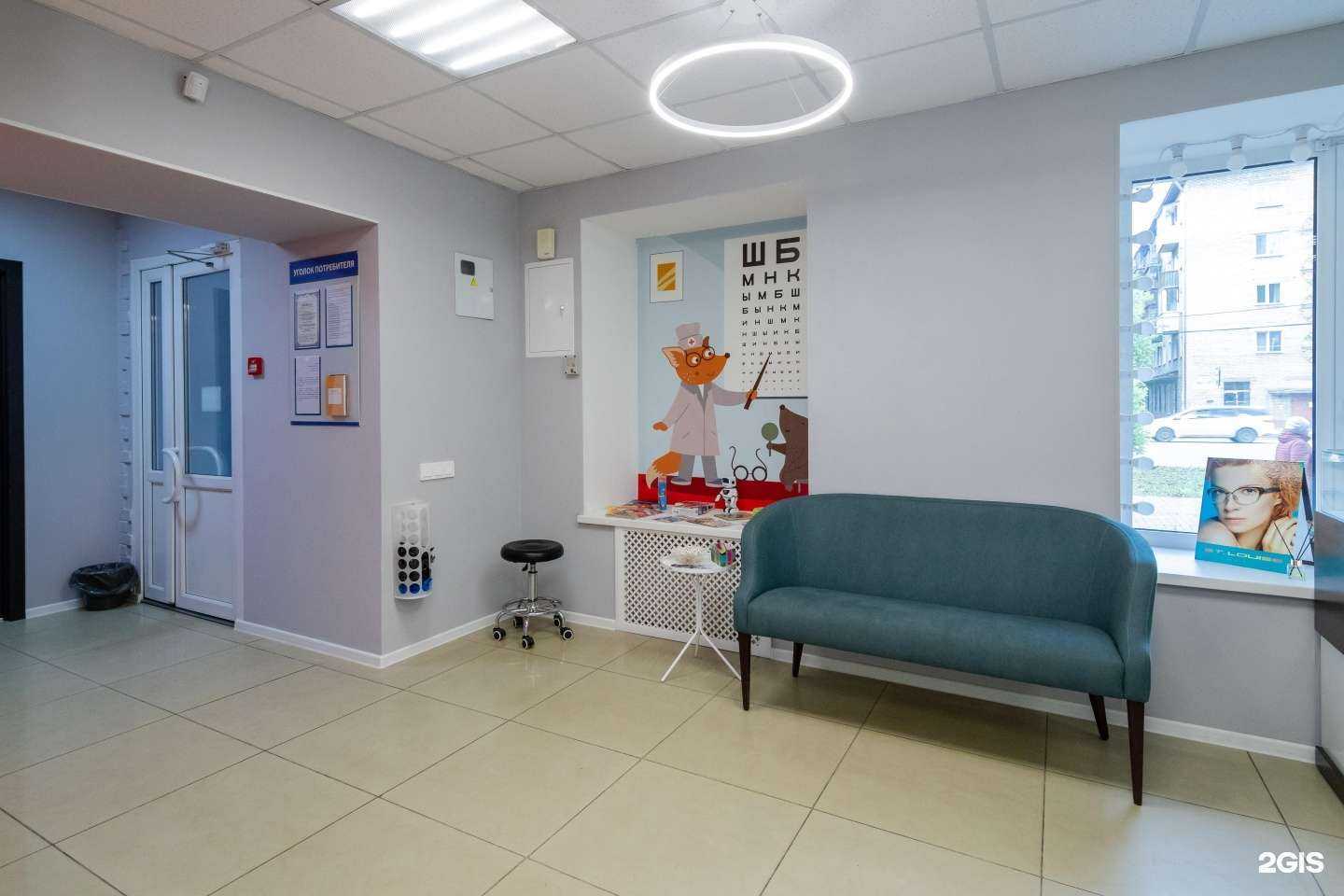 Отзывы на компанию Доктор VISION в Томске c фото