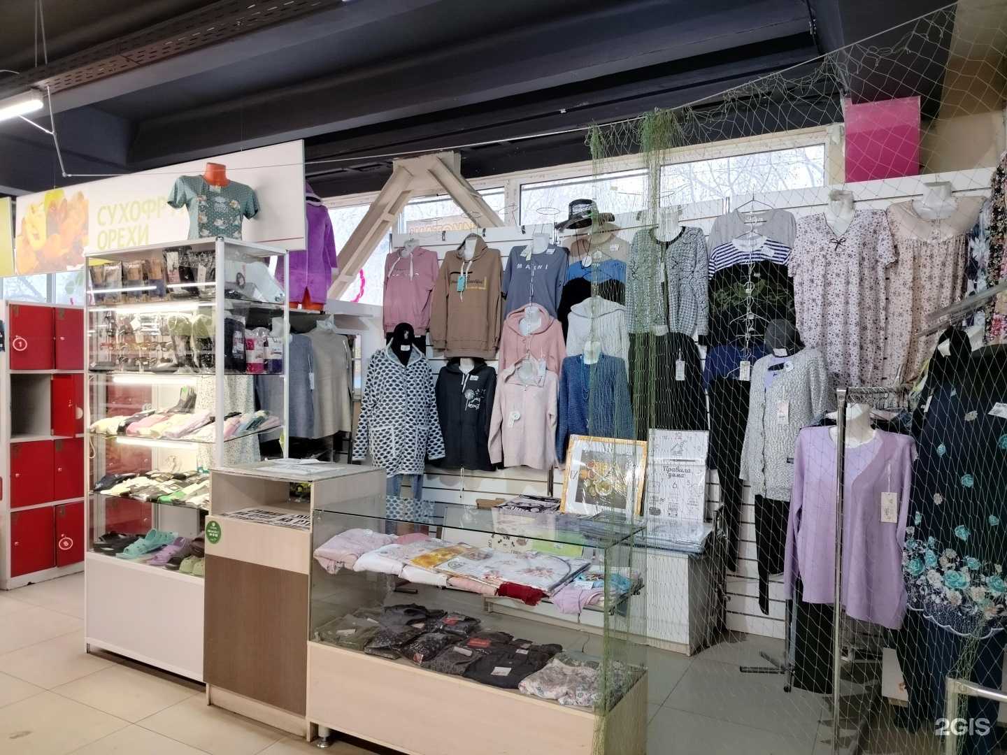 Отзывы на компанию Магазин трикотажных изделий в Пензе c фото