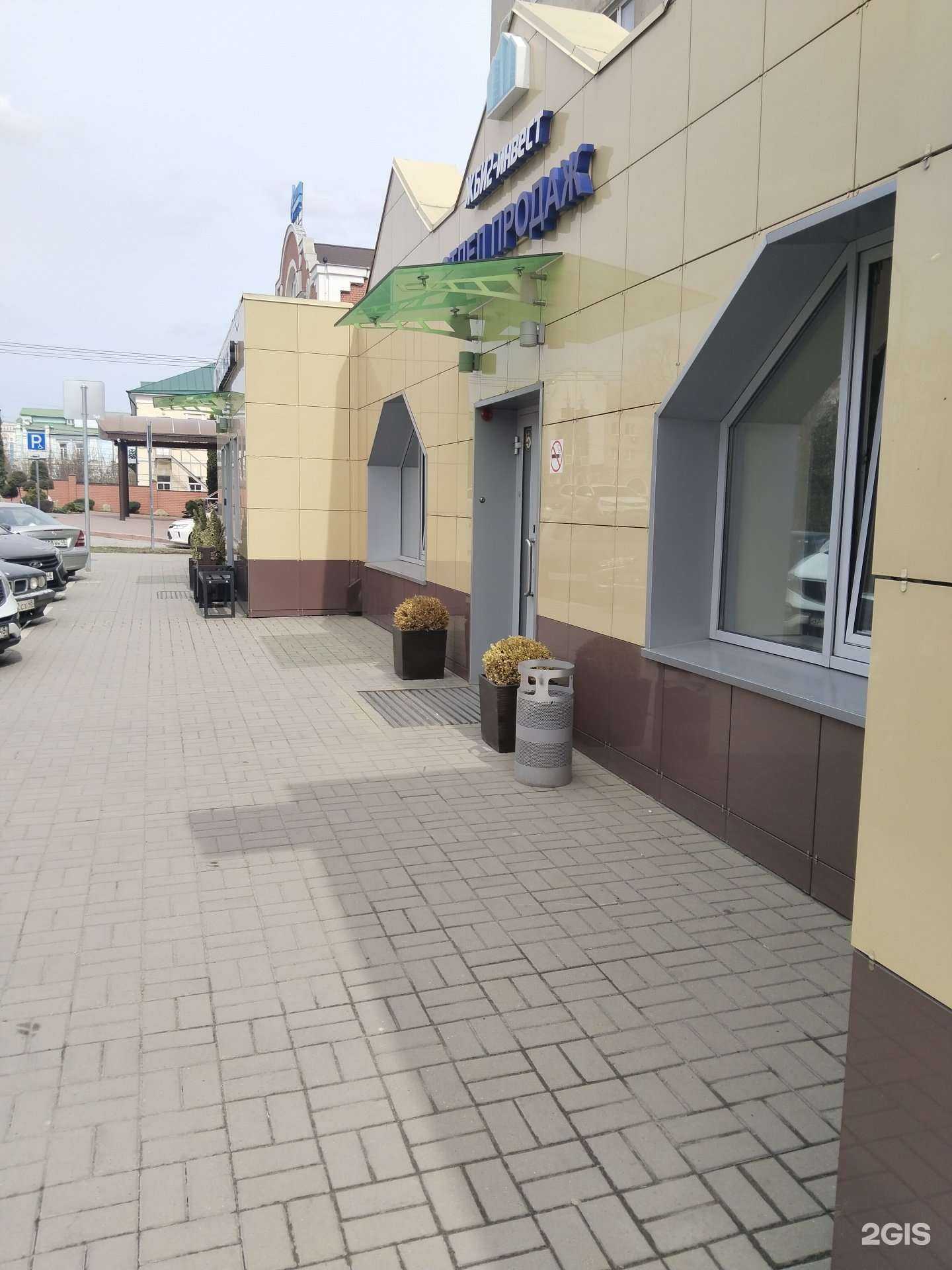 Отзывы на компанию Специализированный застройщик ЖБИ2-Инвест в Липецке c фото