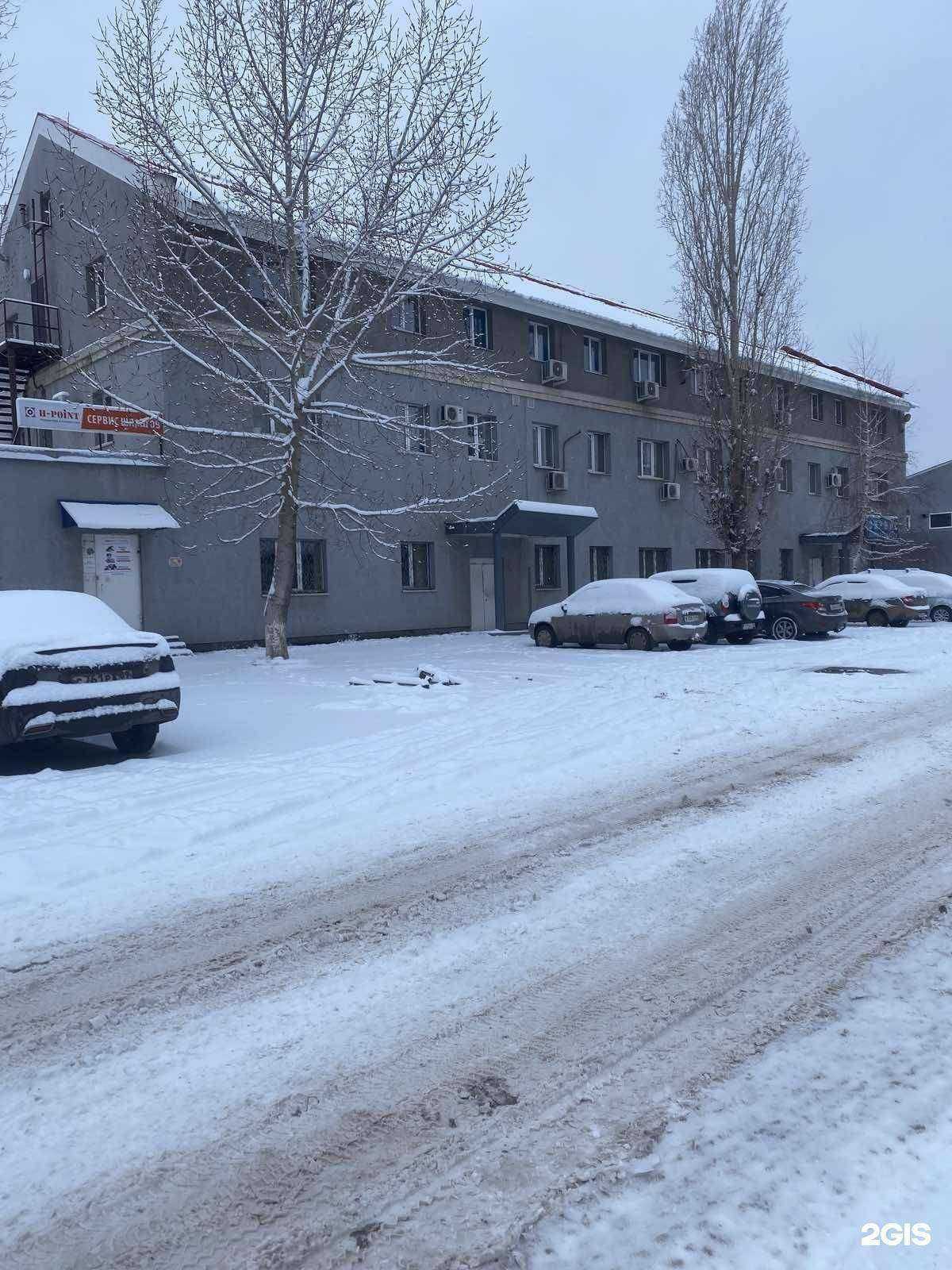 Отзывы на компанию СамараАвтотранс-2000 в Самаре c фото - фотография 2 из 2