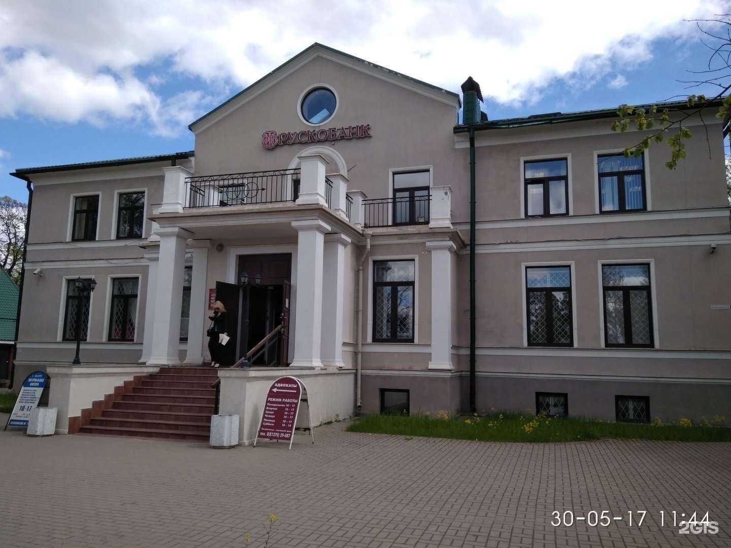 Отзывы на компанию Sport12 в Всеволожске c фото - фотография 2 из 2