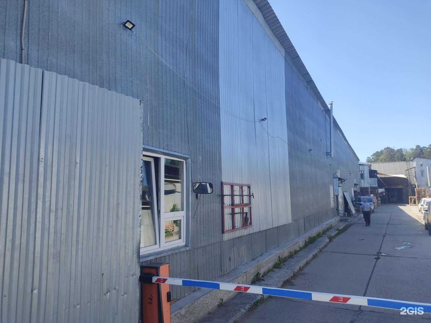 Отзывы на компанию Бензоинструмент в Новосибирске c фото - фотография 2 из 2