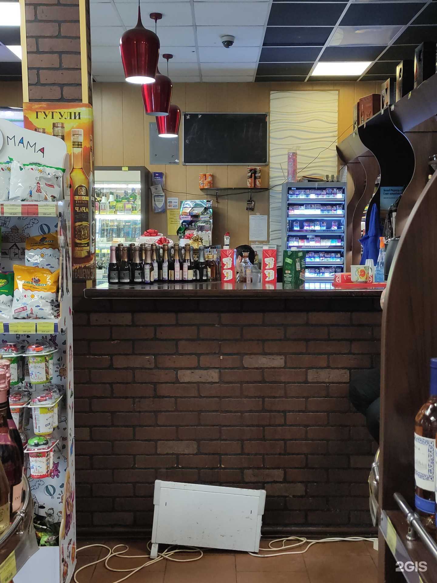 Отзывы на компанию Фиеста в г. Щёлково c фото