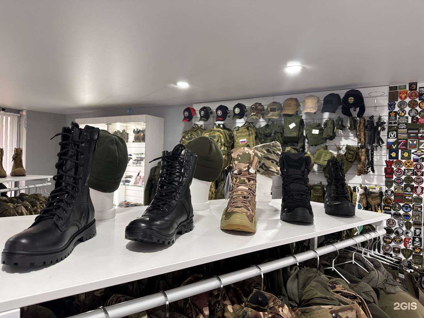 Отзывы на компанию ВоенСпец в г. Коломна c фото