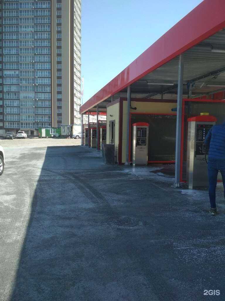 Отзывы на компанию Magiclean в Владивостоке c фото