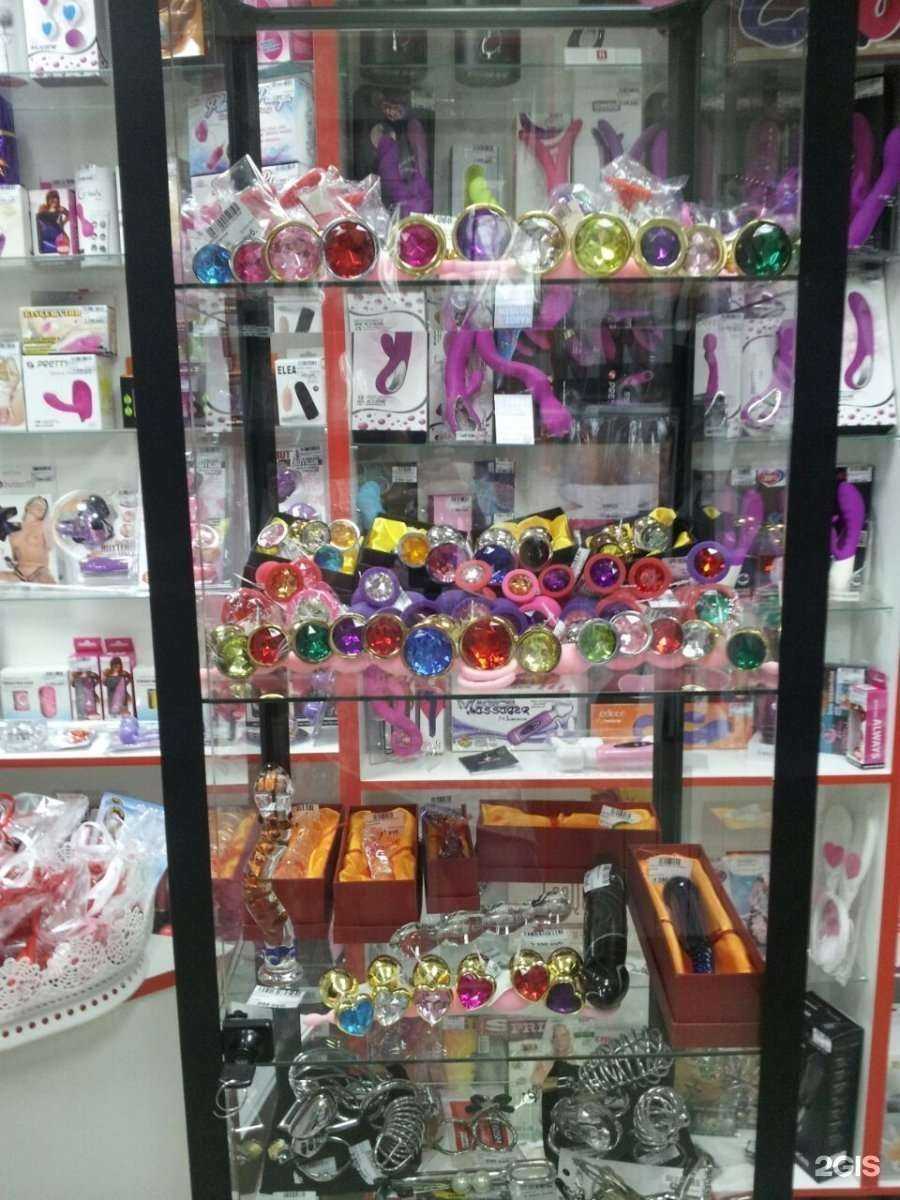 Отзывы на компанию Эротик Маркет в Ростове-на-Дону c фото