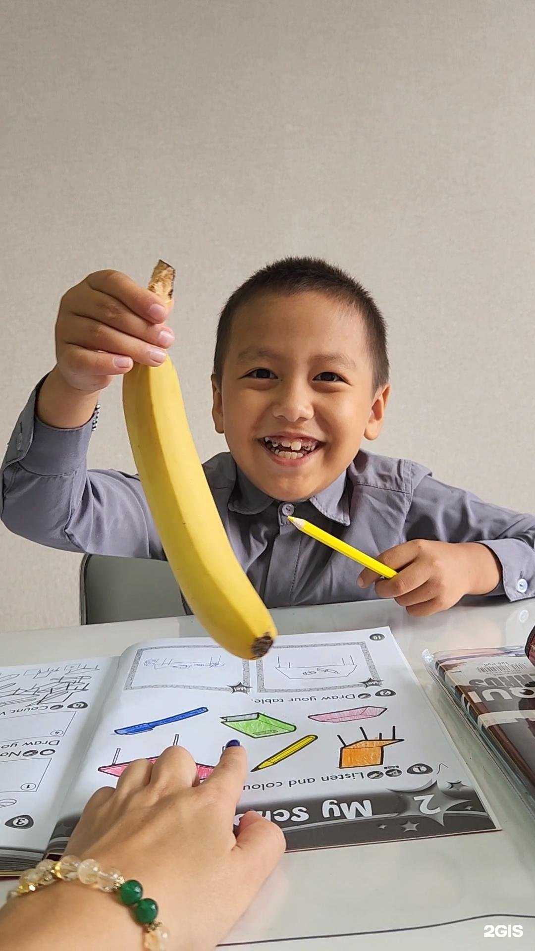 Отзывы на компанию Shark School в Южно-Сахалинске c фото