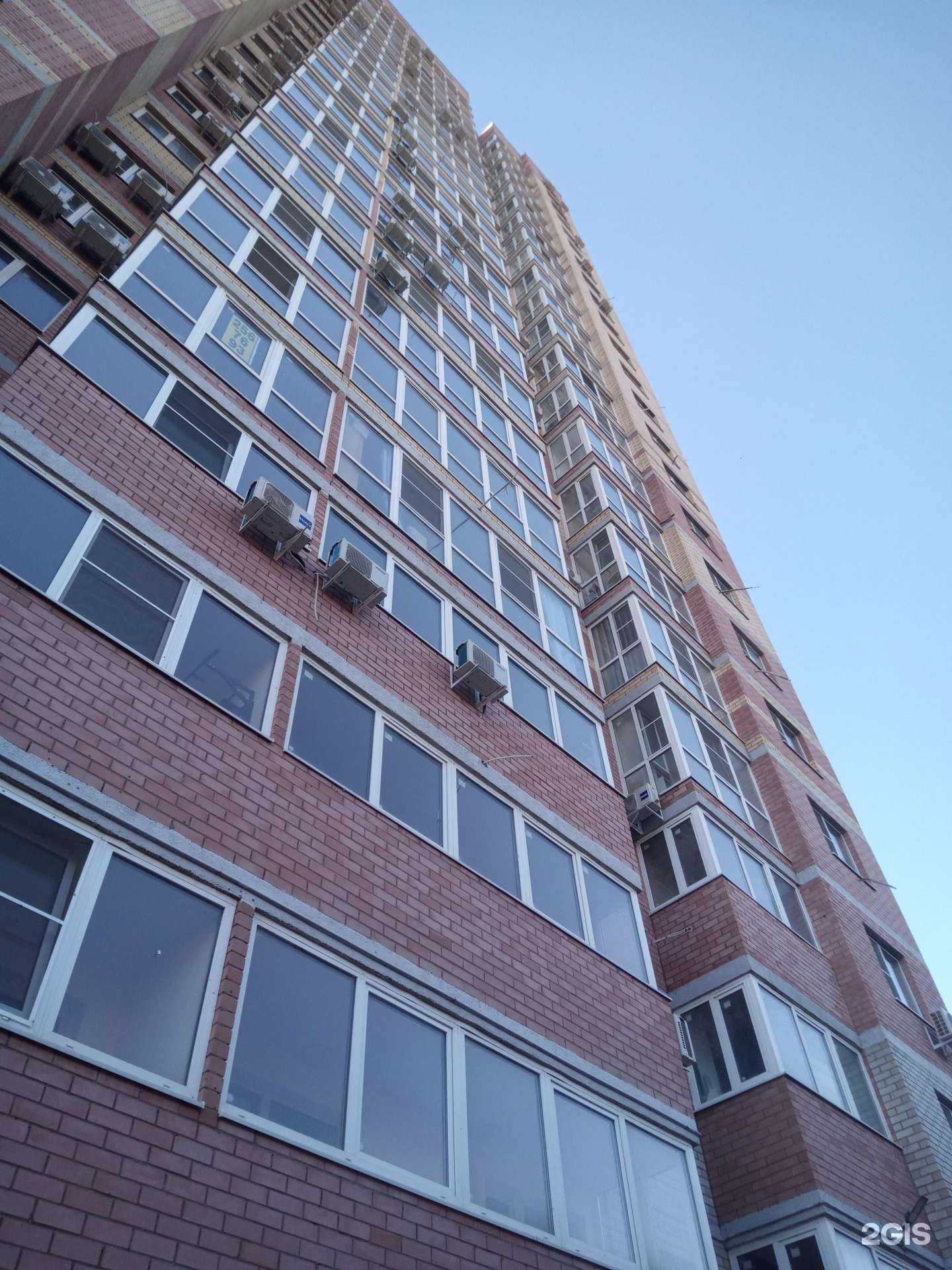 Отзывы на компанию Airy в Ростове-на-Дону c фото - фотография 2 из 2