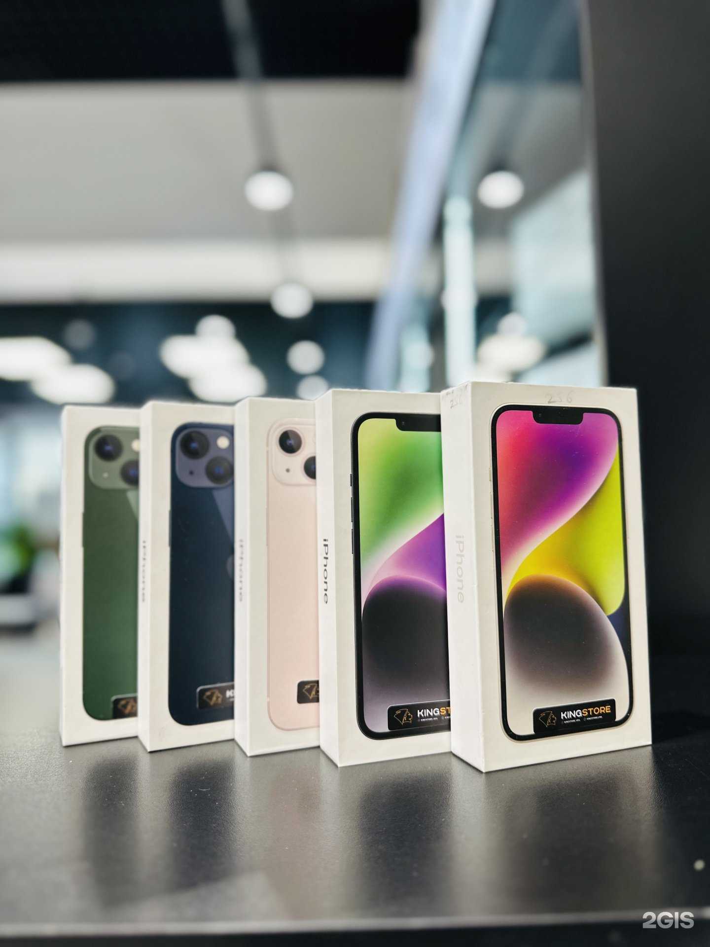 Отзывы на компанию Kingstore в г. Октябрьский c фото