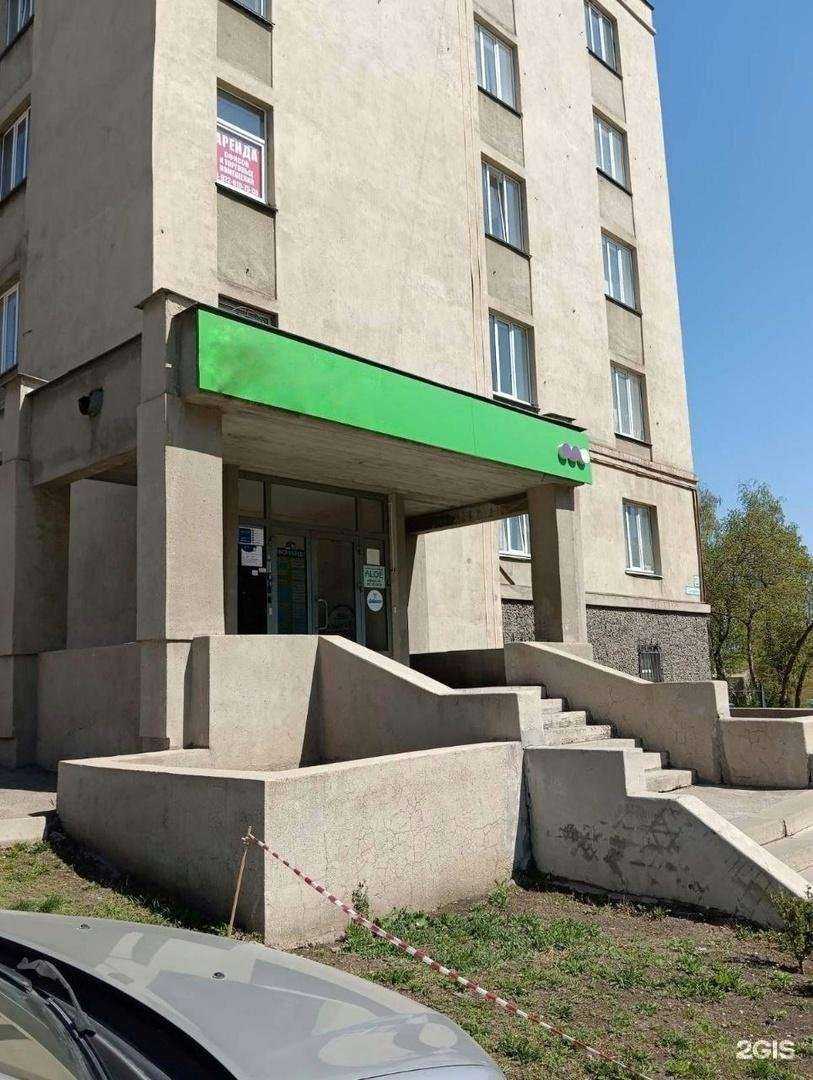 Отзывы на компанию Адвокатский кабинет Романовского Е.А. в Магнитогорске c фото