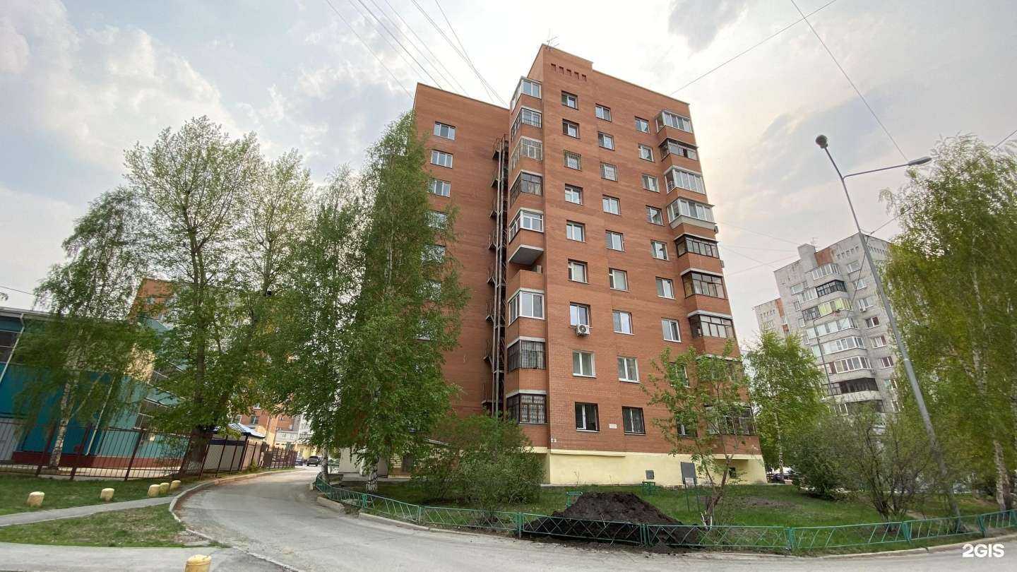 Отзывы на компанию Красивые люди в Тюмени c фото - фотография 2 из 2