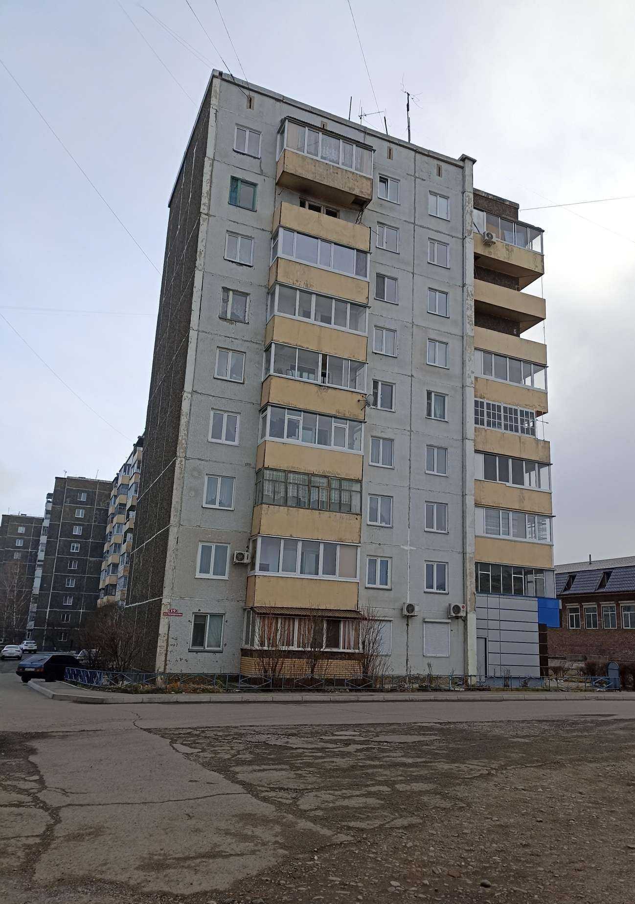 Отзывы на компанию Апика в Минусинске c фото - фотография 2 из 2