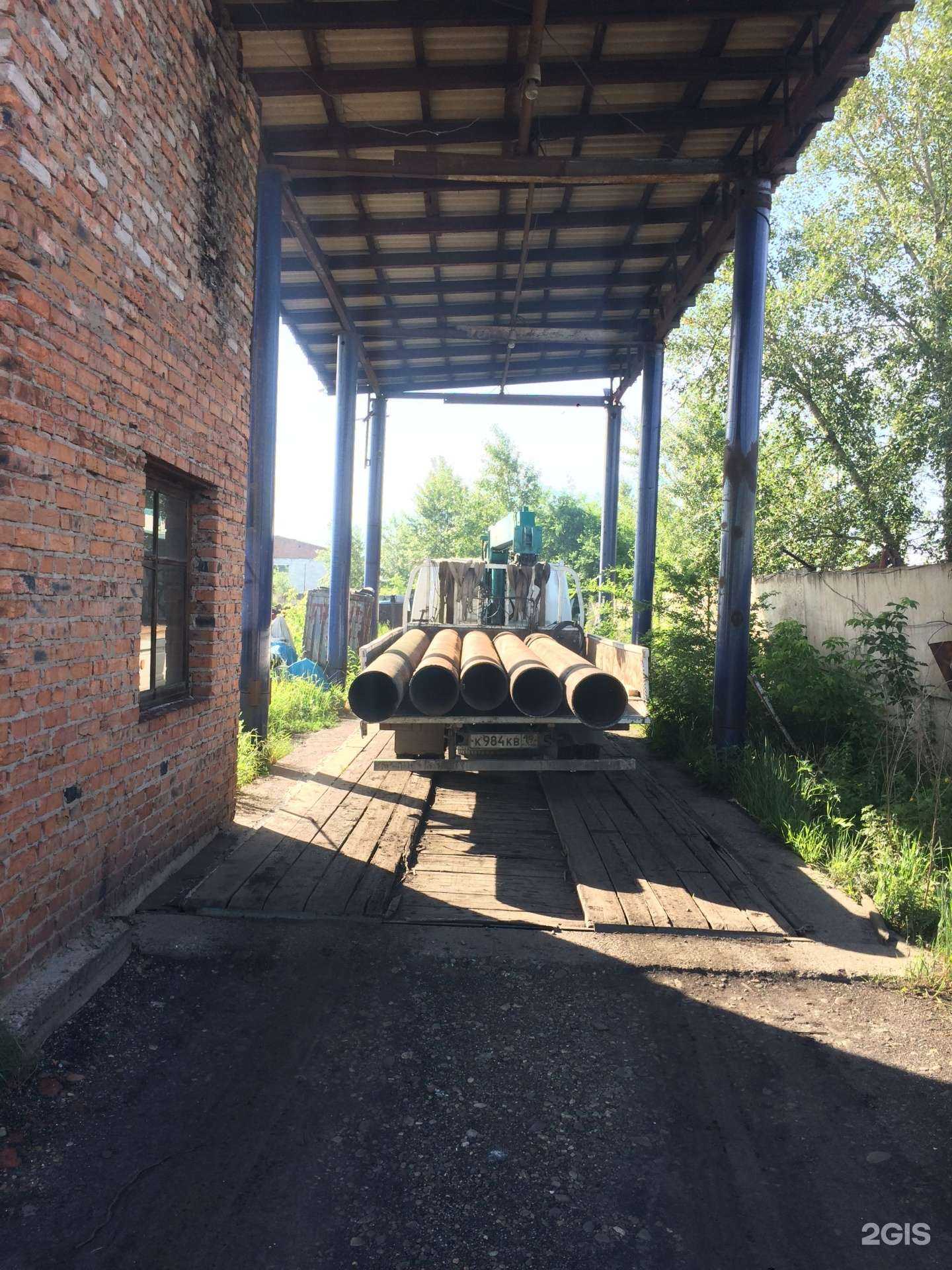 Отзывы на компанию Ресурсы Сибири в Абакане c фото