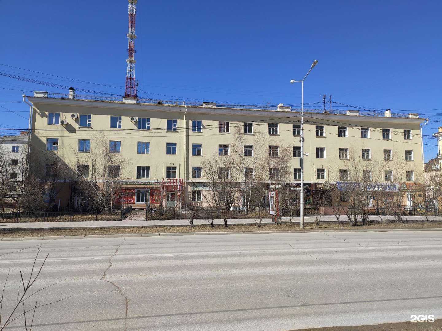 Отзывы на компанию Ai Group Pro в Якутске c фото - фотография 2 из 2