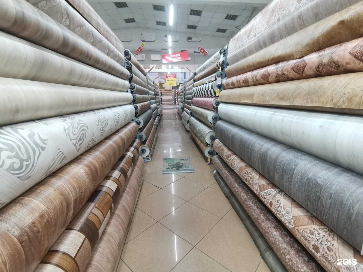 Отзывы на компанию Вегос-М в г. Улан-Удэ c фото