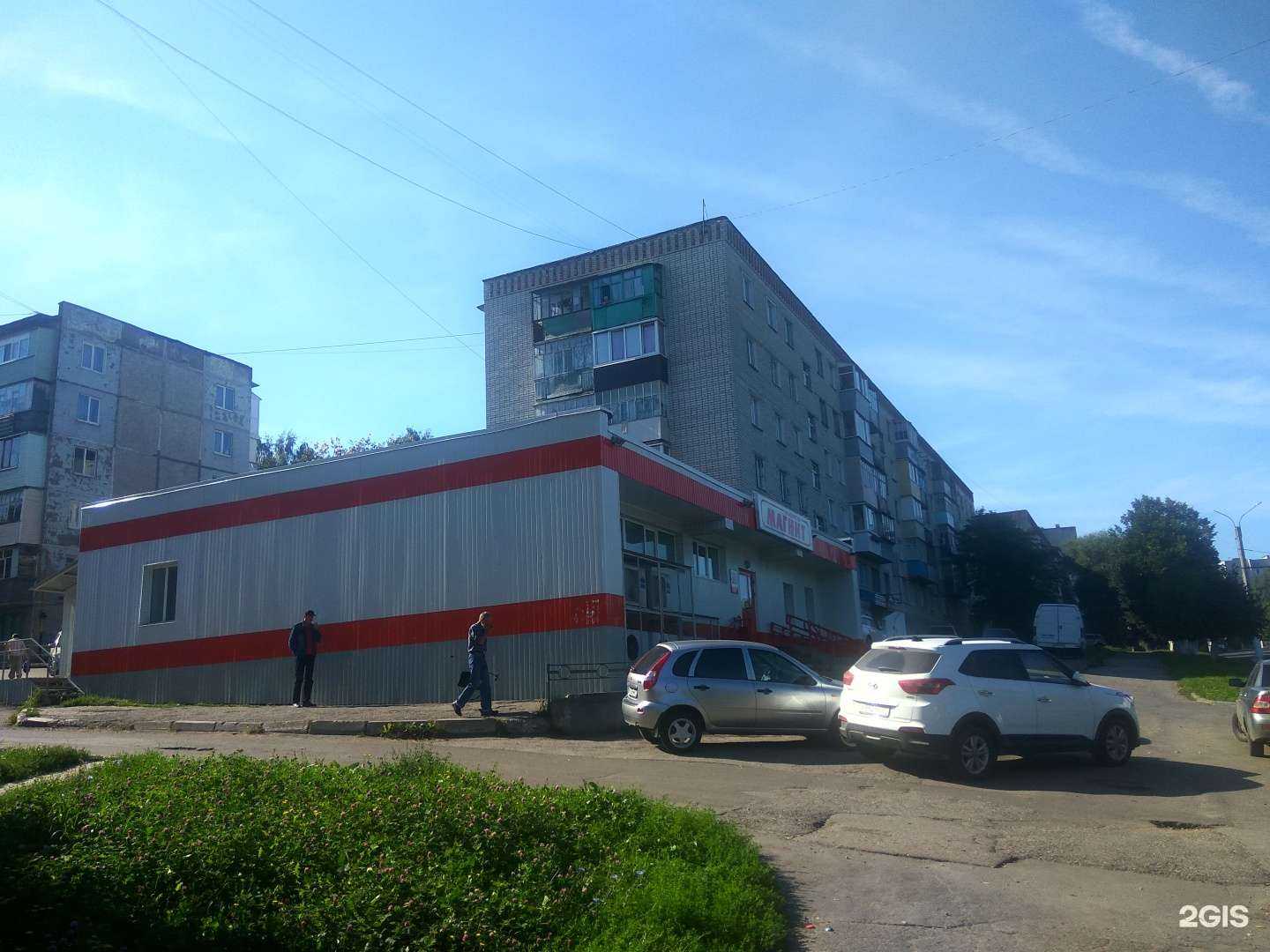 Отзывы на компанию У Татьяны в Чебоксарах c фото - фотография 2 из 2