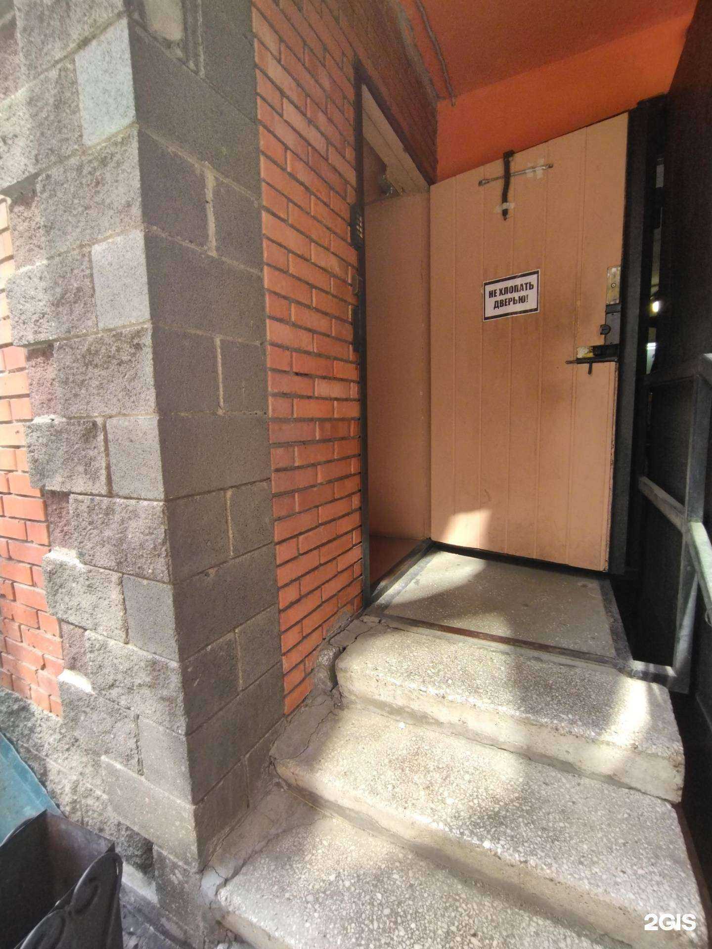 Отзывы на компанию Автоэкспертиза70 в г. Томск c фото