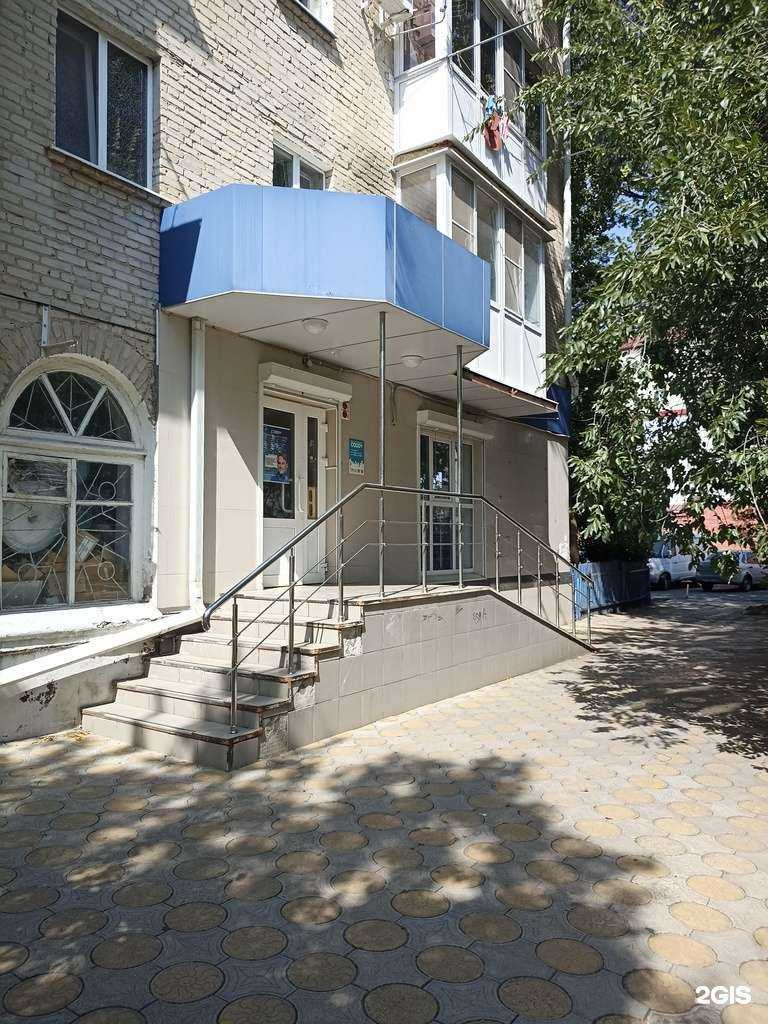 Отзывы на компанию Coddy в г. Минеральные Воды c фото