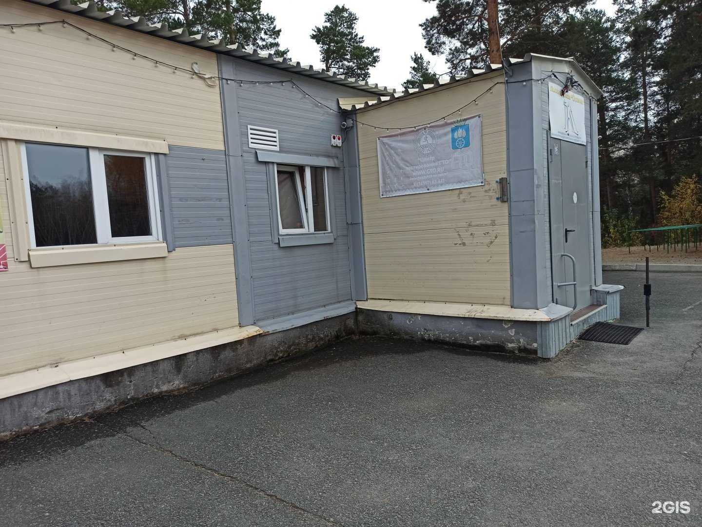 Отзывы на компанию Олимп в Дегтярске c фото