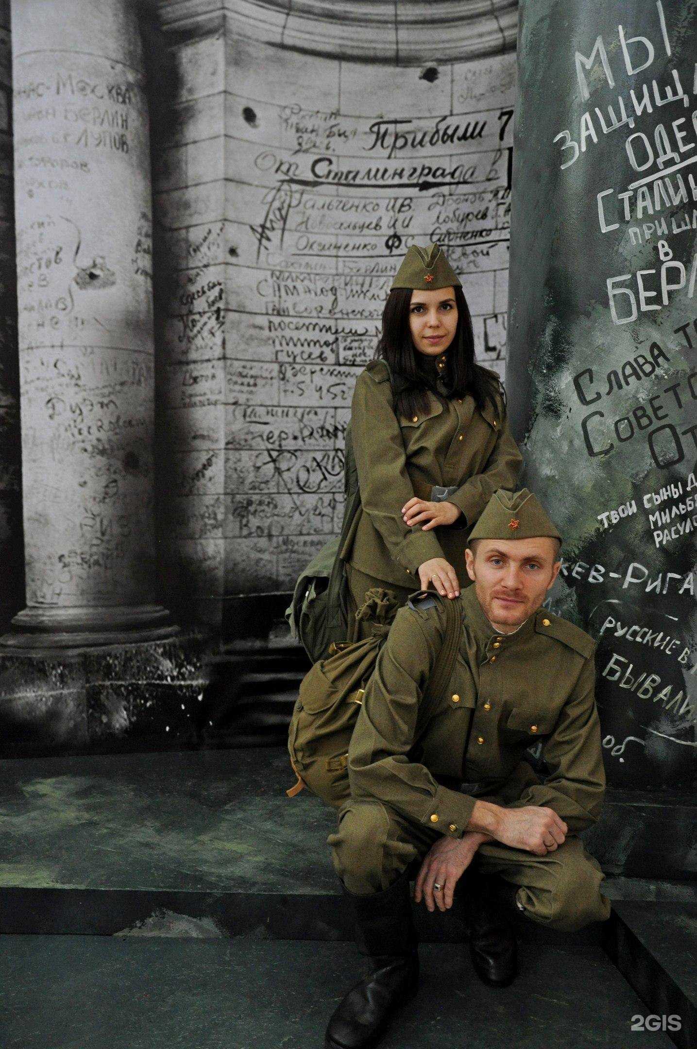 Отзывы на компанию Музейный ресурсный центр в г. Ноябрьск c фото