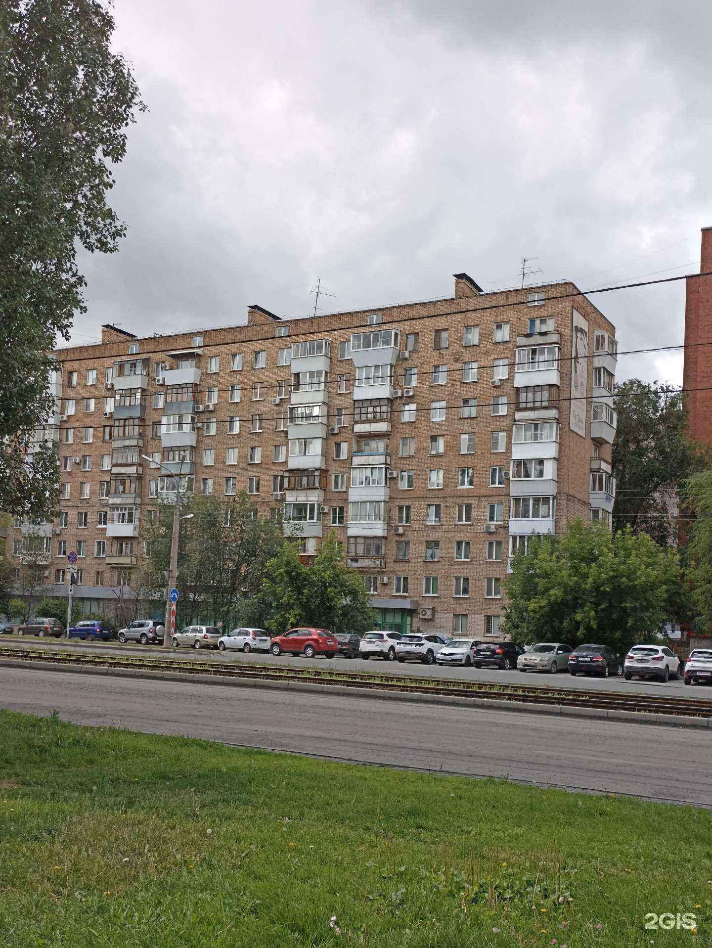 Отзывы на компанию Прекрасный стиль в Самаре c фото - фотография 2 из 2