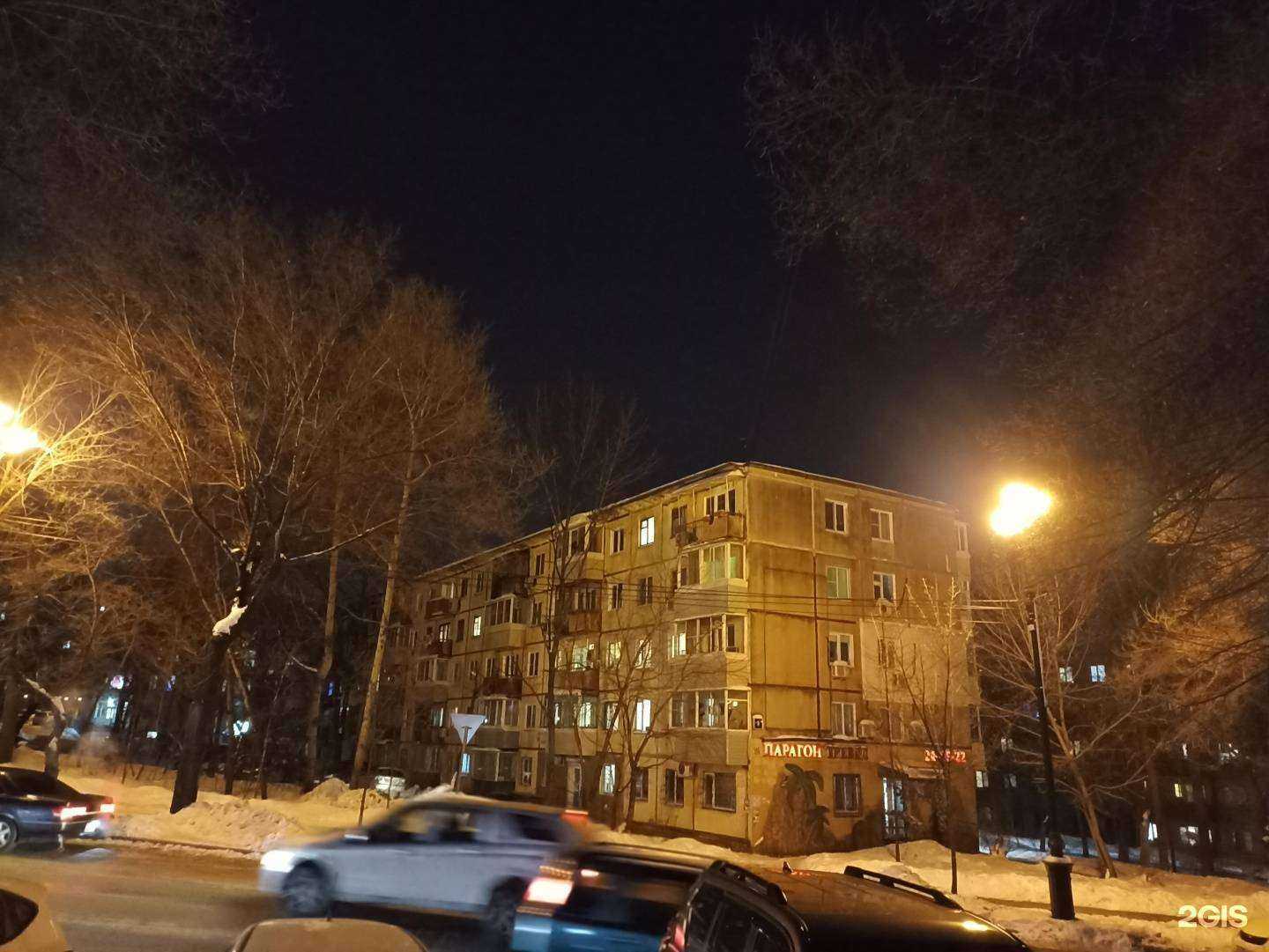 Отзывы на компанию Юнит в Хабаровске c фото - фотография 2 из 2