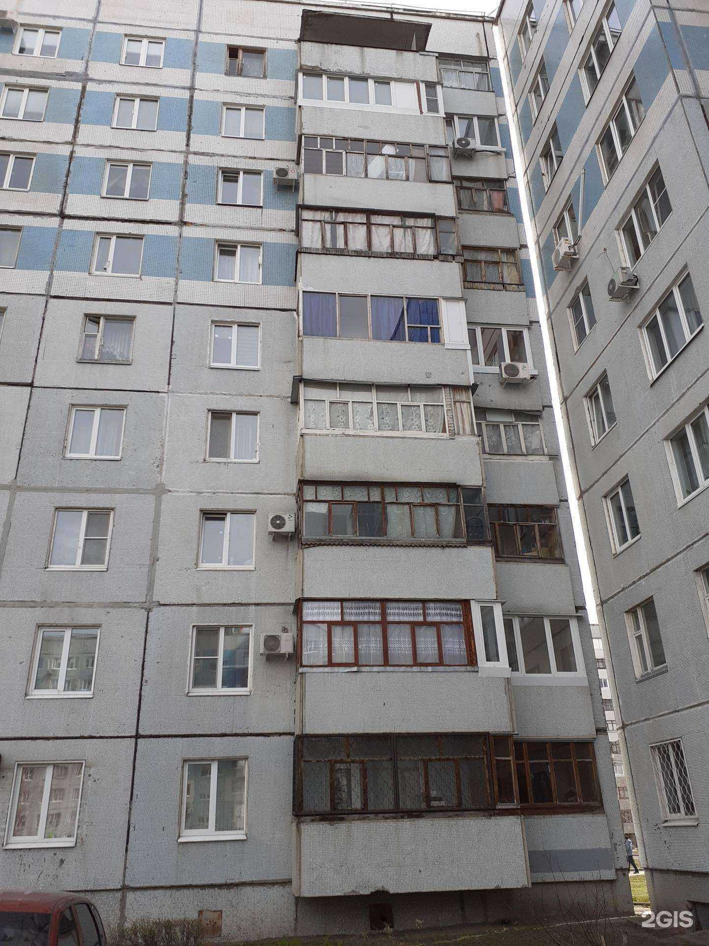 Отзывы на компанию Орхидея в Тольятти c фото - фотография 2 из 2