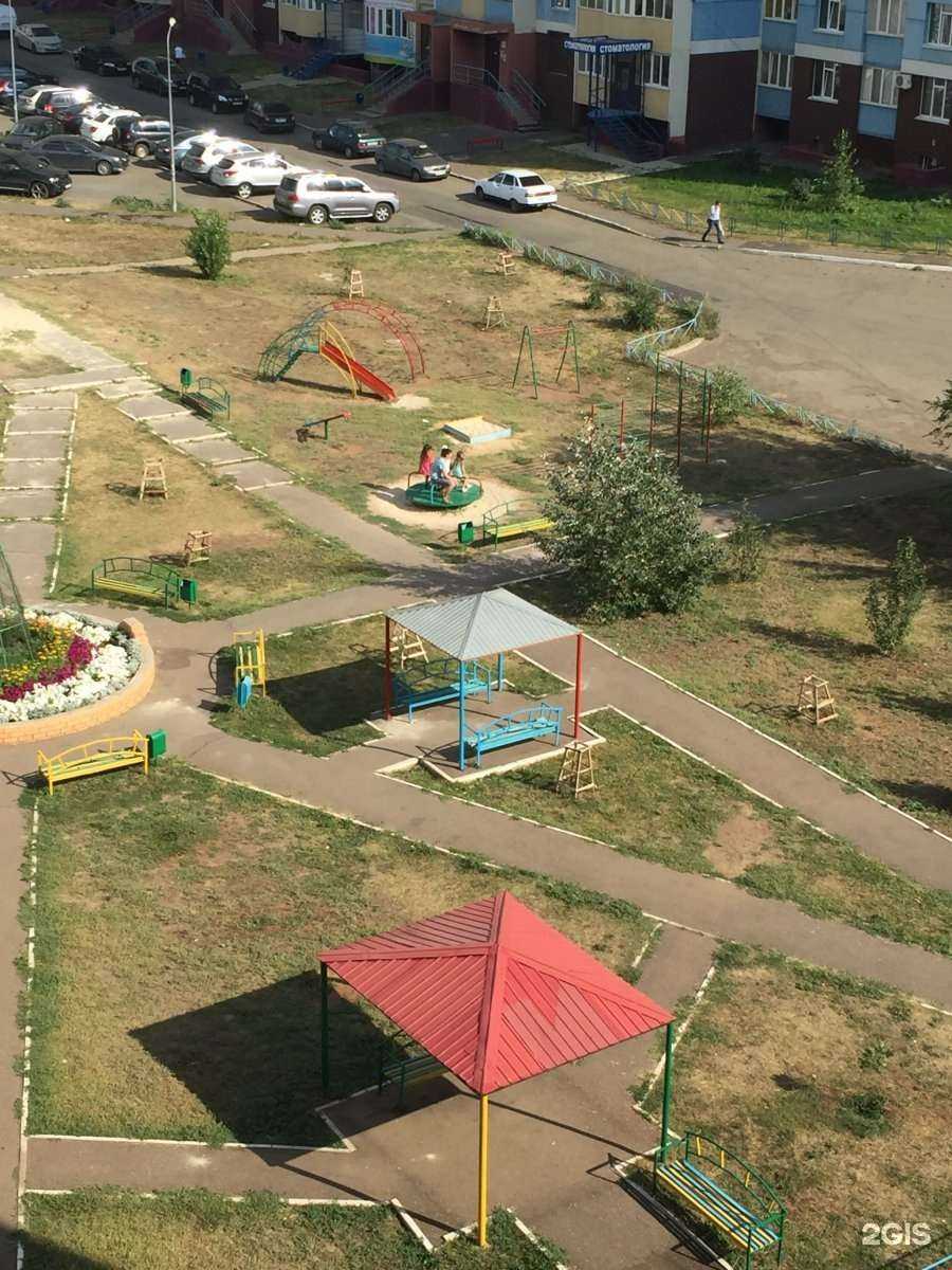 Отзывы на компанию Стрекоза в Оренбурге c фото - фотография 2 из 2