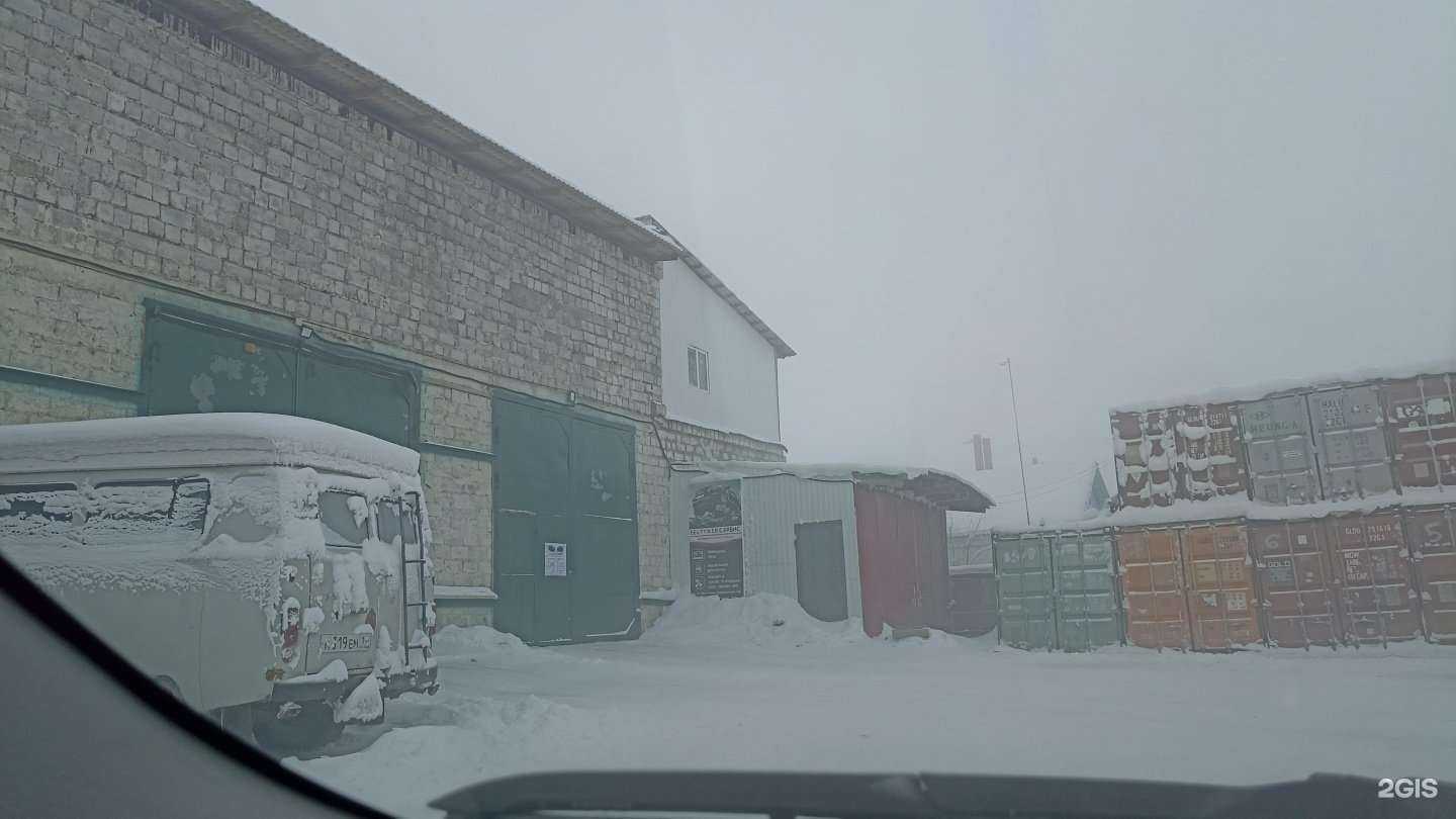 Отзывы на компанию Всё Для Мебели в Якутске c фото - фотография 2 из 2