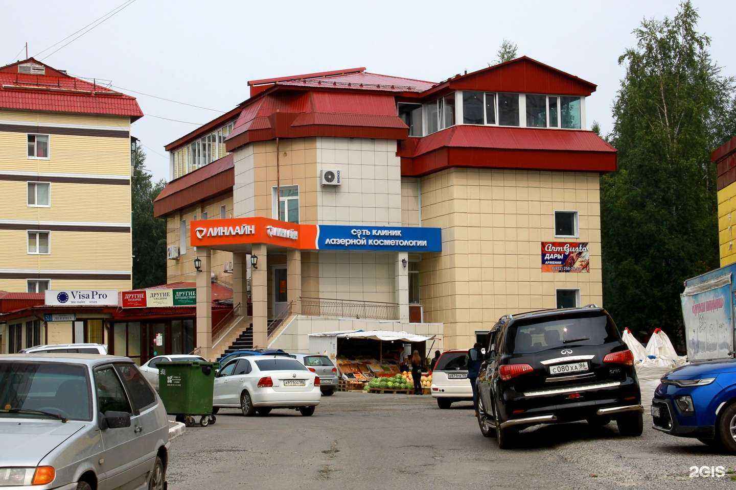 Отзывы на компанию Voldance в Сургуте c фото - фотография 2 из 2