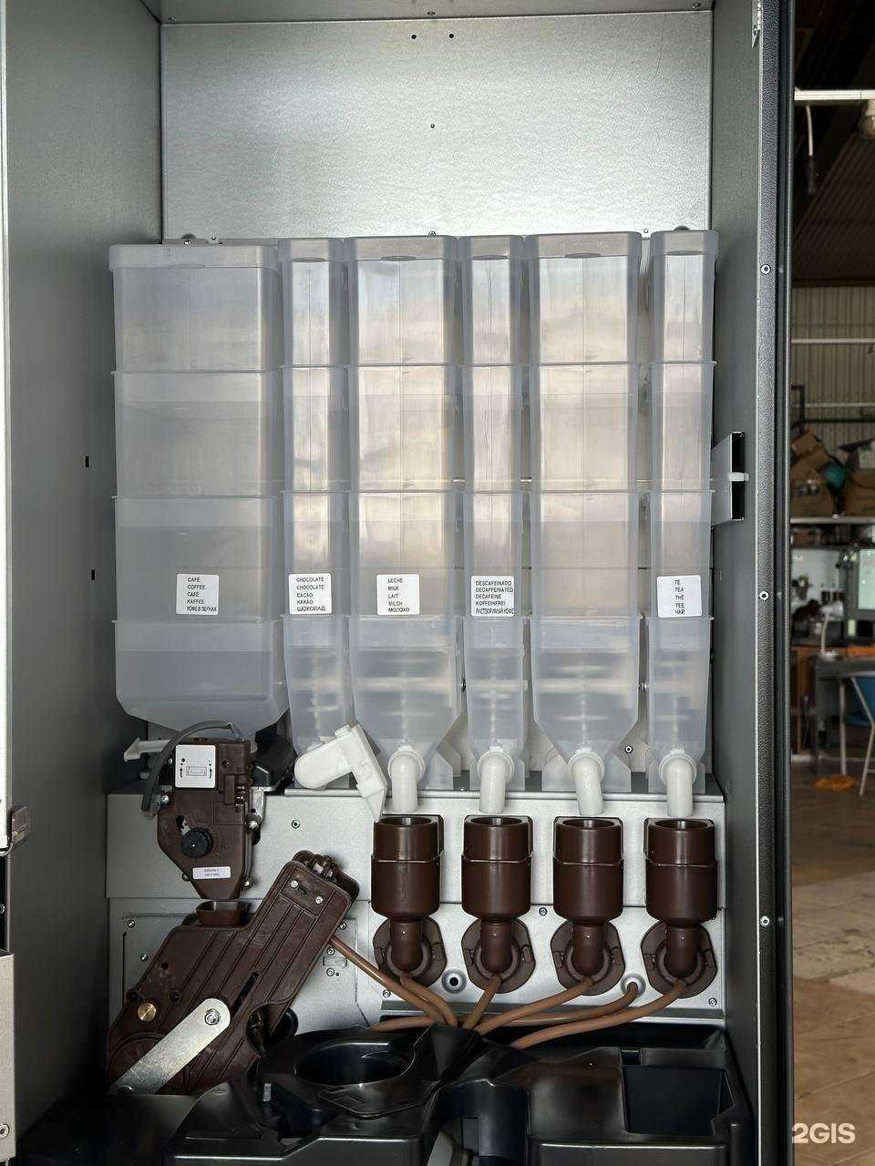 Отзывы на компанию Вавилон-Вендинг в г. Калининград c фото