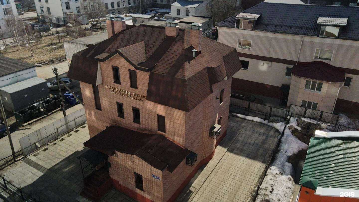 Отзывы на компанию Адвокат Бетенёв А.В. в г. Архангельск c фото