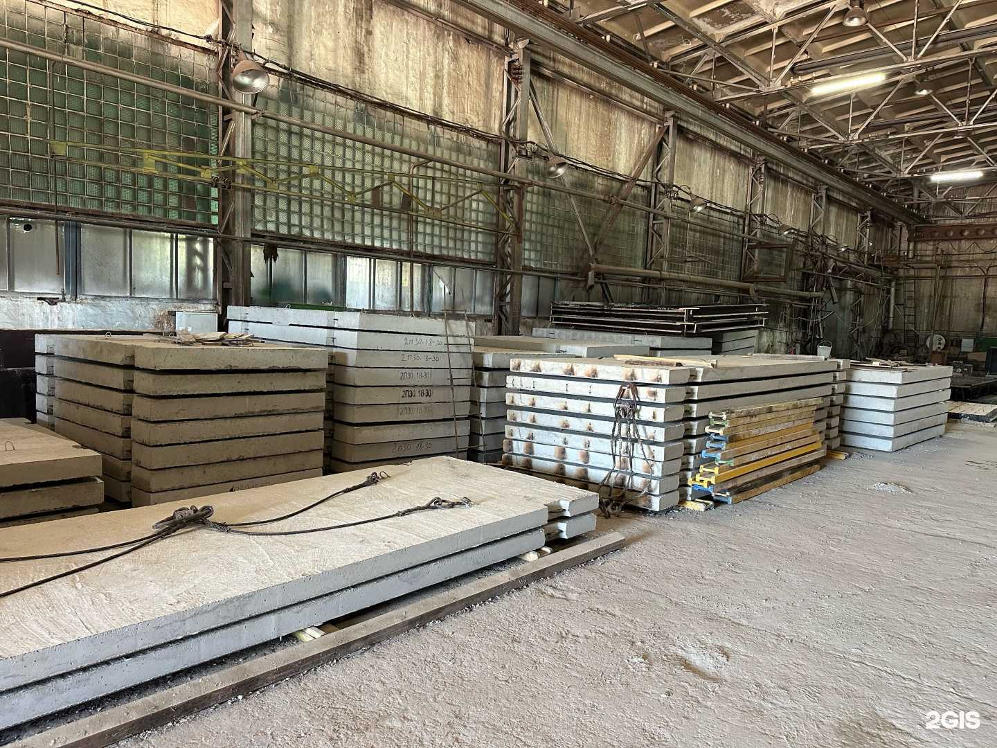 Отзывы на компанию Лаборатория ЖБИ в г. Волгоград c фото