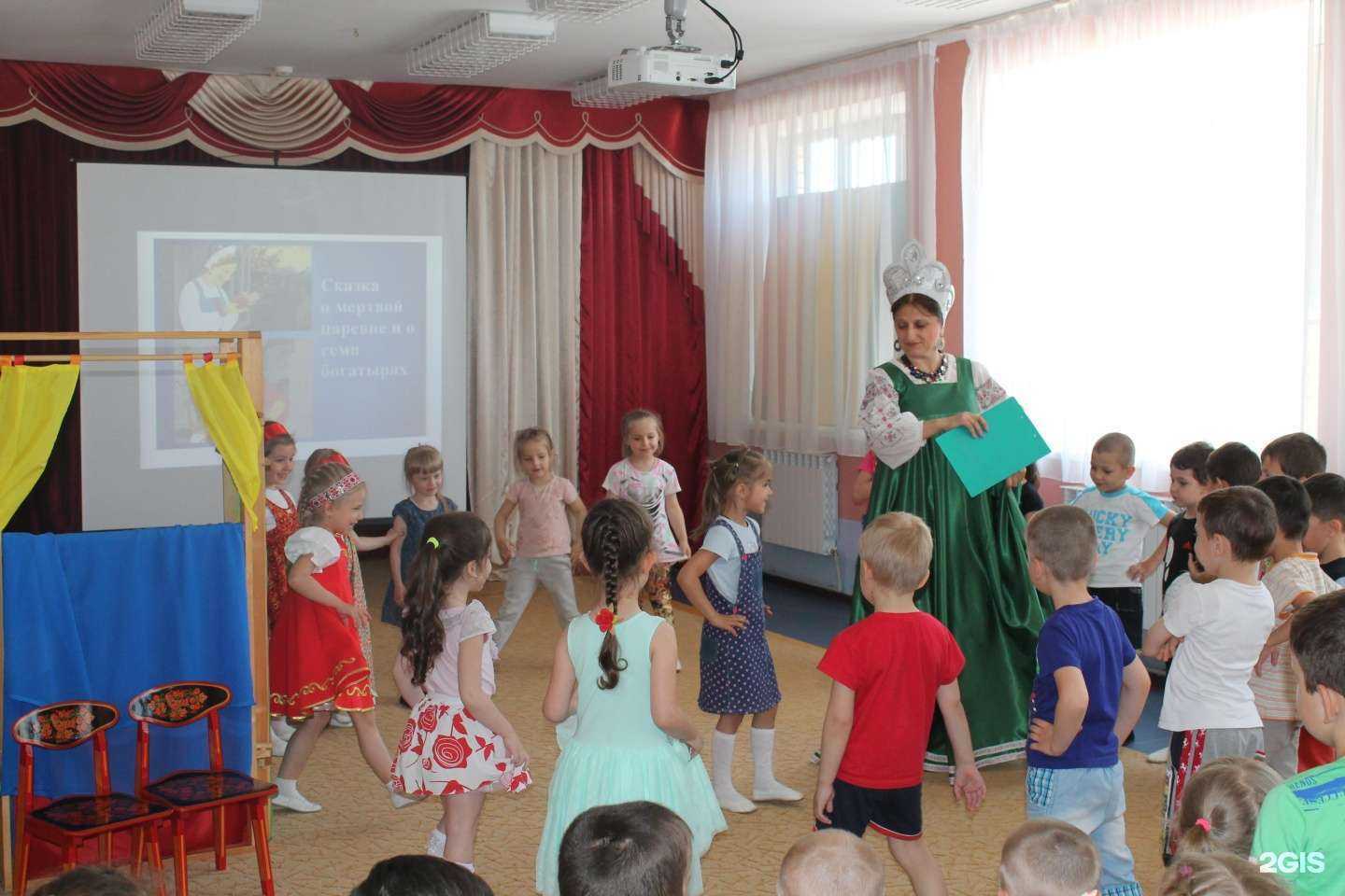 Отзывы на компанию Сказка в Пятигорске c фото