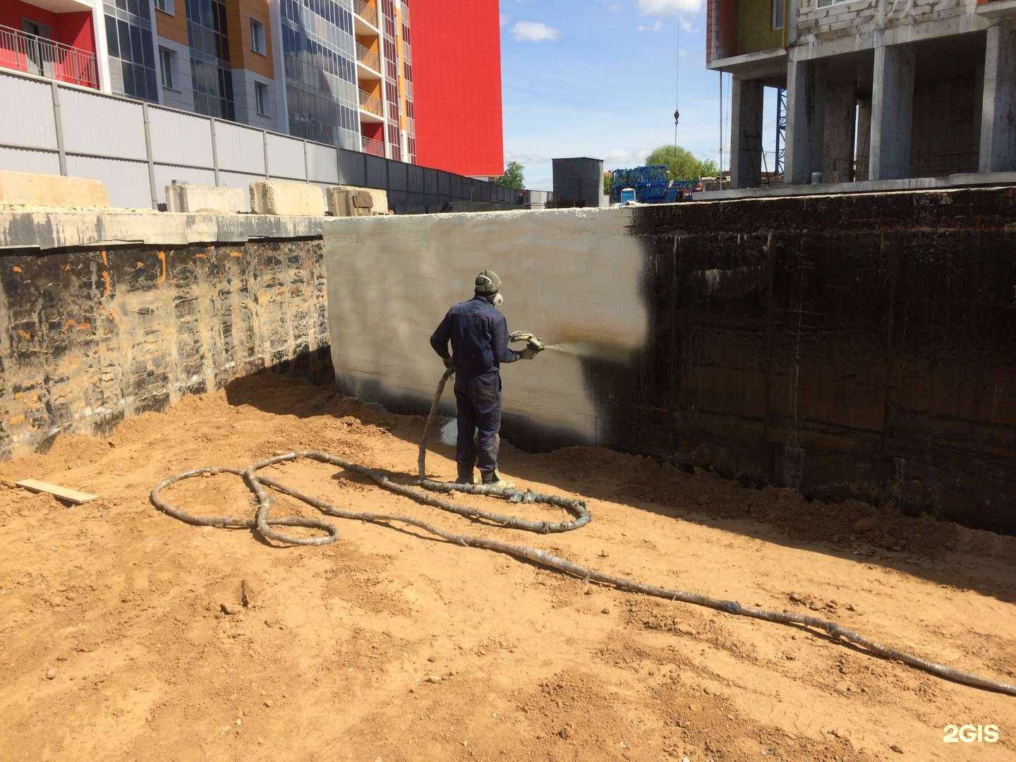 Отзывы на компанию Доама в Казани c фото