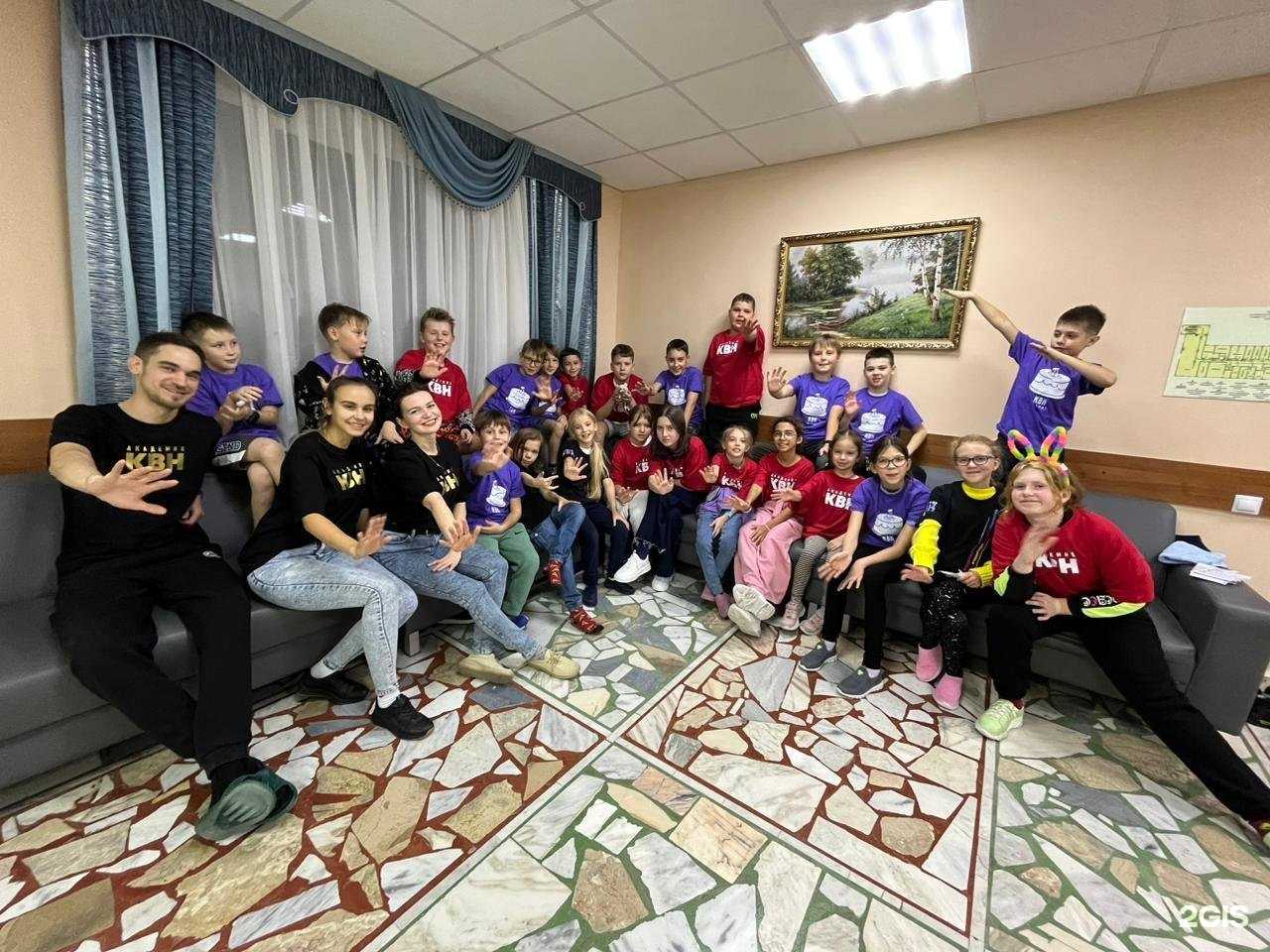 Отзывы на компанию Академия КВН в Казани c фото