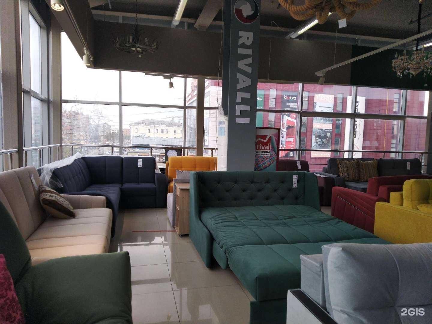 Отзывы на компанию Rivalli в Туле c фото