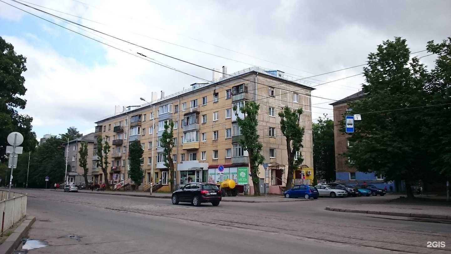 Отзывы на компанию HoldFast Hookah в Калининграде c фото - фотография 2 из 2